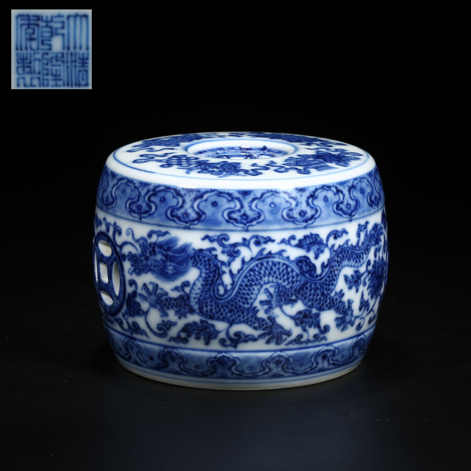 A SMALL BLUE-AND-WHITE GARDEN DRUM STOOL WITH "DRAGON AMONG BLOSSOMS" DESIGN (1 of 9)