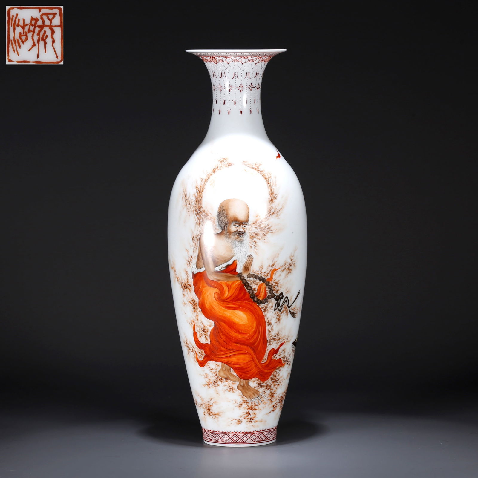 A FAMILLE ROSE ARHAT PATTERN VASE: Famille rose arhat pattern vase