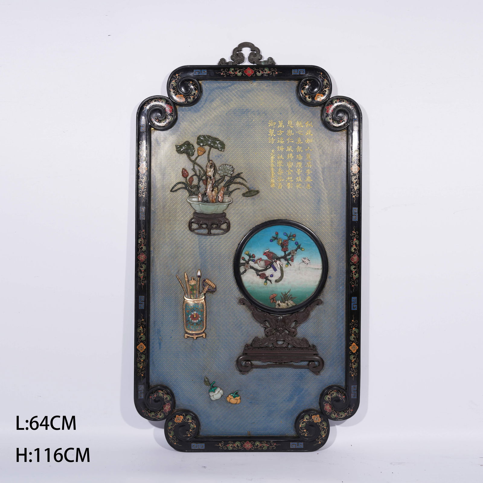 A ZITAN HANGING PANEL INLAID WITH CLOISONNÉ ENAMEL ON BRONZE AND "HUNDRED TREASURES", DECORATED: Zitan Hanging Panel Inlaid with Cloisonné Enamel on Bronze and "Hundred Treasures", Decorated with Bird-and-Flower Motif