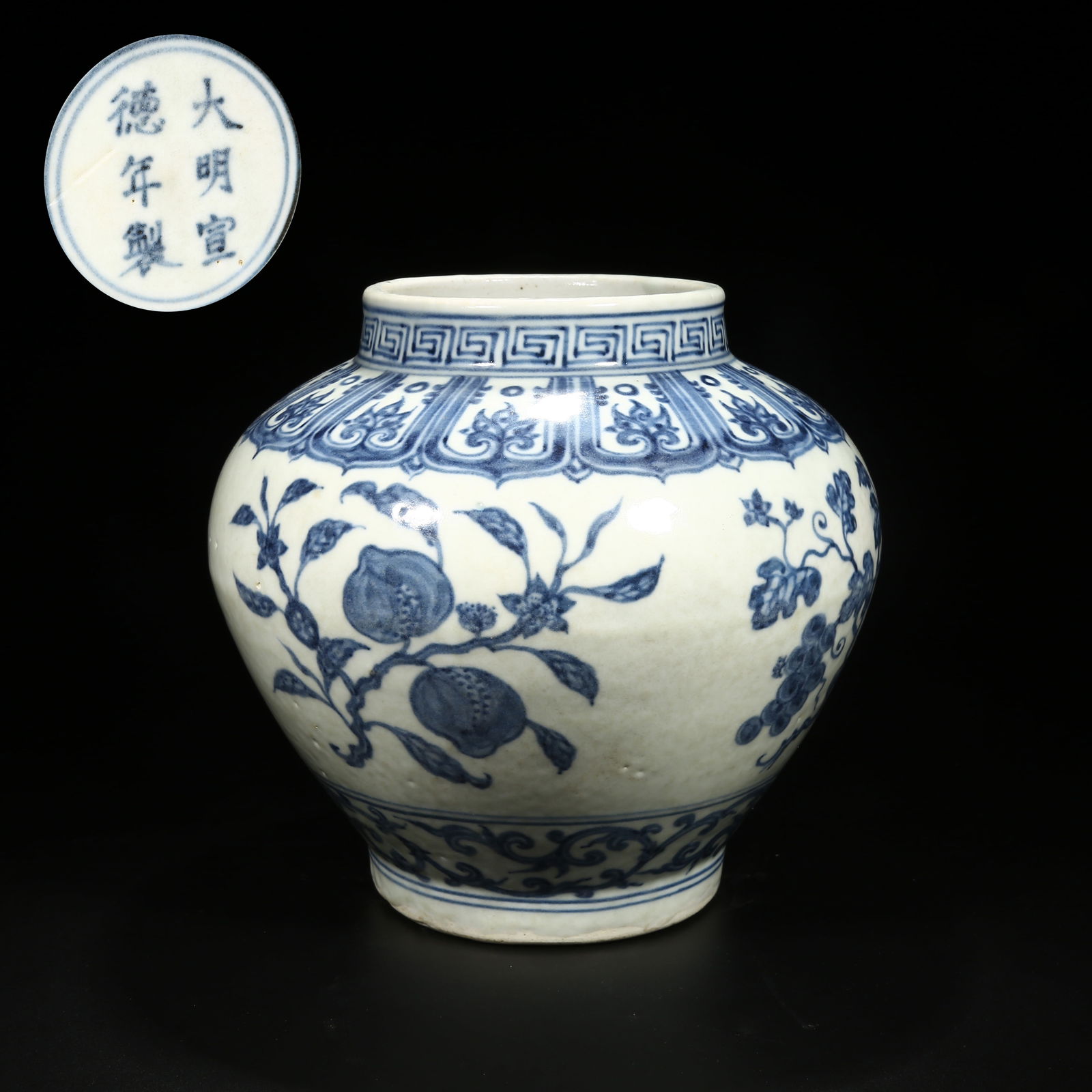 A BLUE-AND-WHITE JAR WITH FLOWERING AND FRUITING BRANCH DESIGN OF AUSPICIOUS FRUITS (1 of 9)