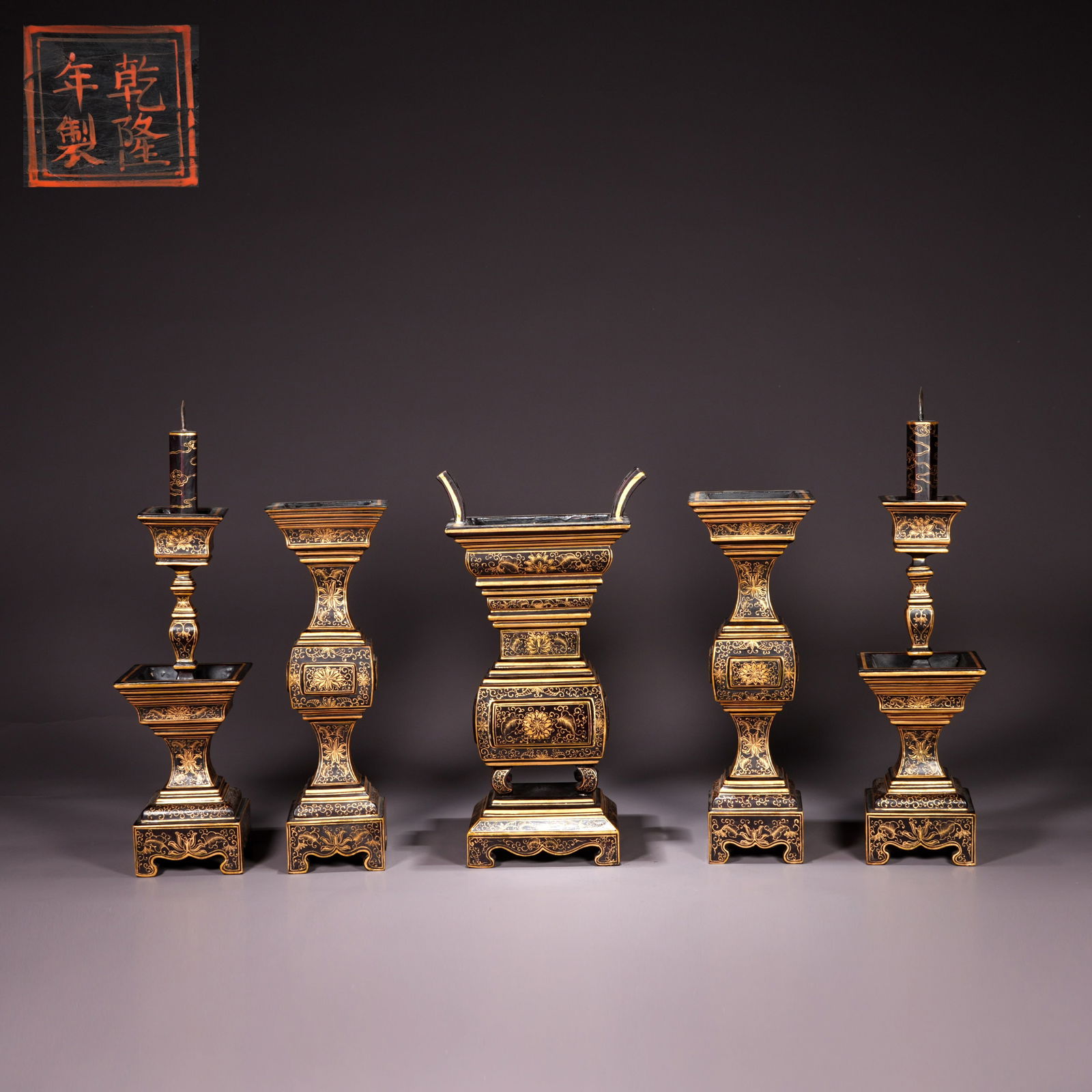 A SET OF LACQUER FIVE OFFERINGS: Set of Lacquer Five Offerings