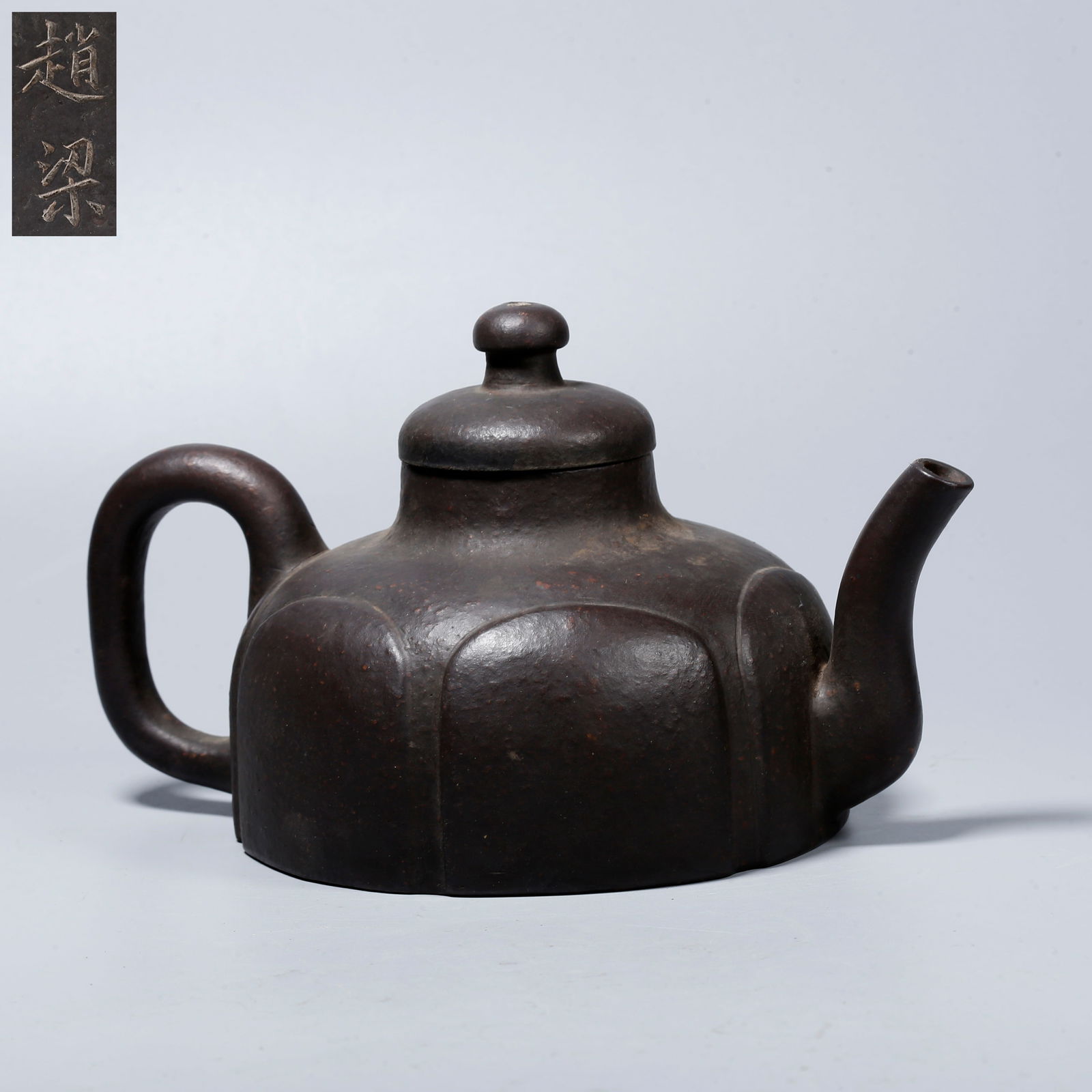 A ZISHA CARVED EWER: Zisha Carved Ewer