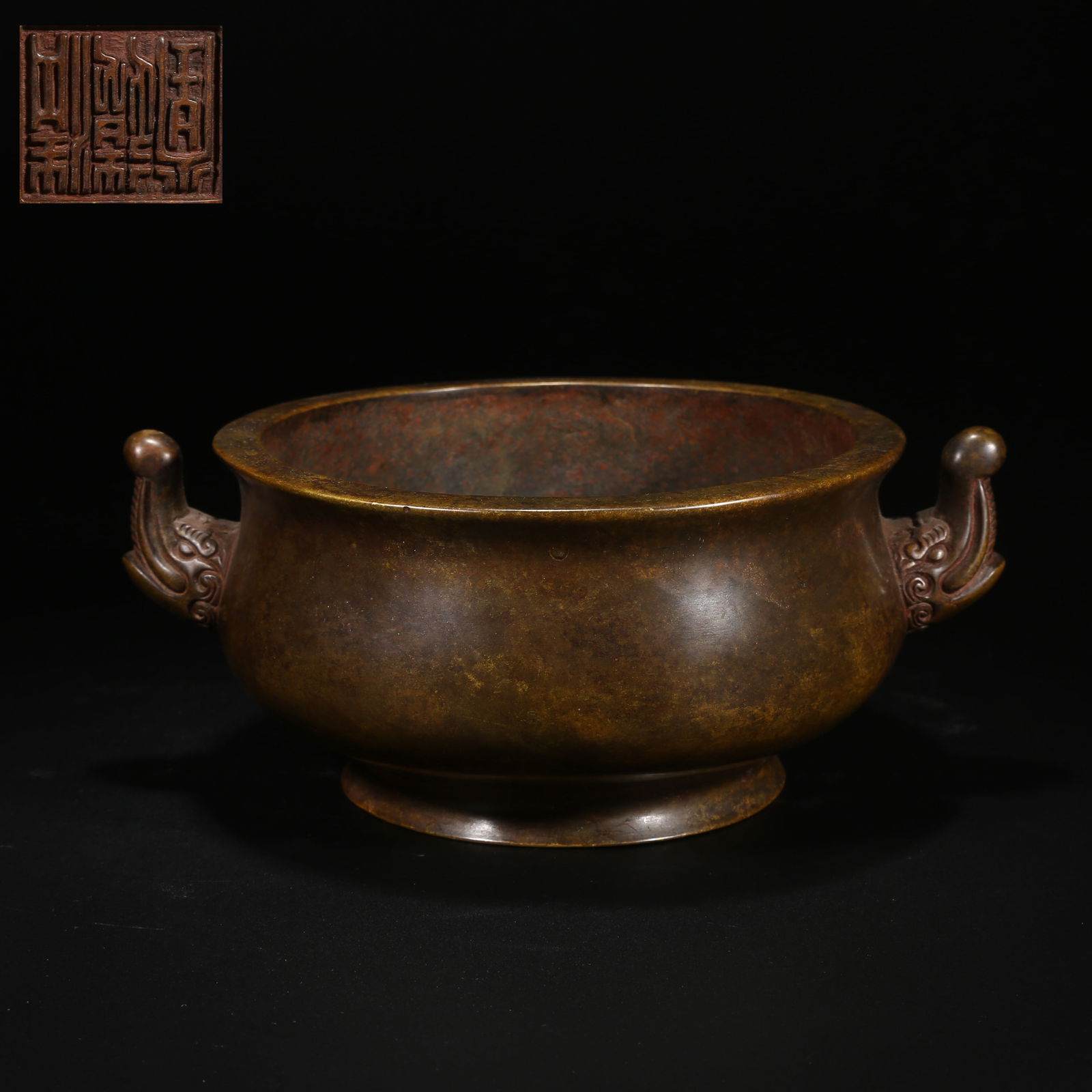 A BRONZE ELEPHANT-HANDLED CENSER (1 of 9)