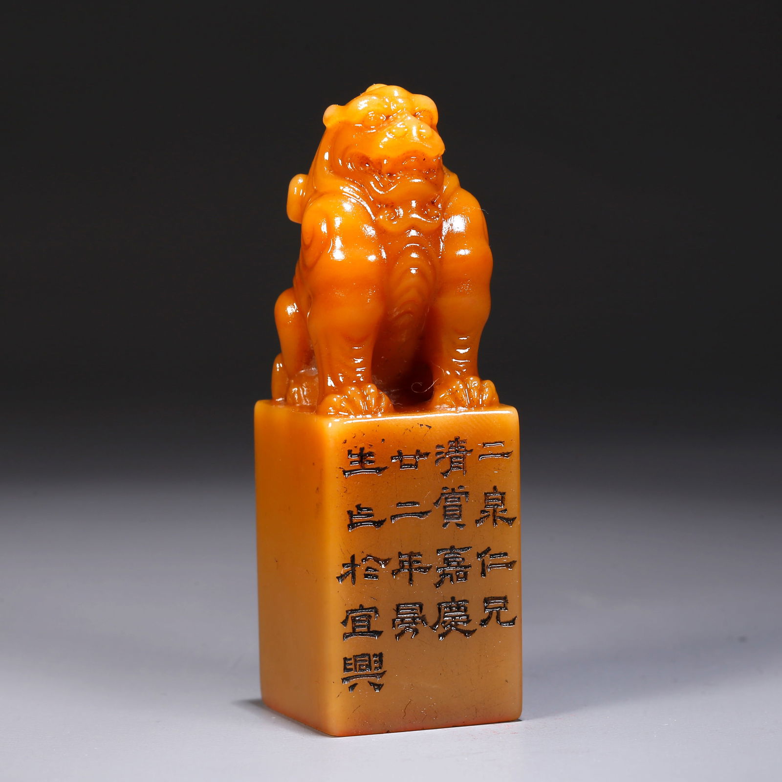 A SHOUSHAN TIANHUANG STONE SEAL WITH CHI TIGER KNOB (1 of 10)