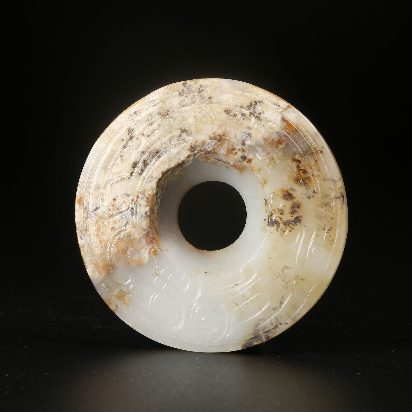 A ARCHAIC JADE BI DISC (1 of 9)