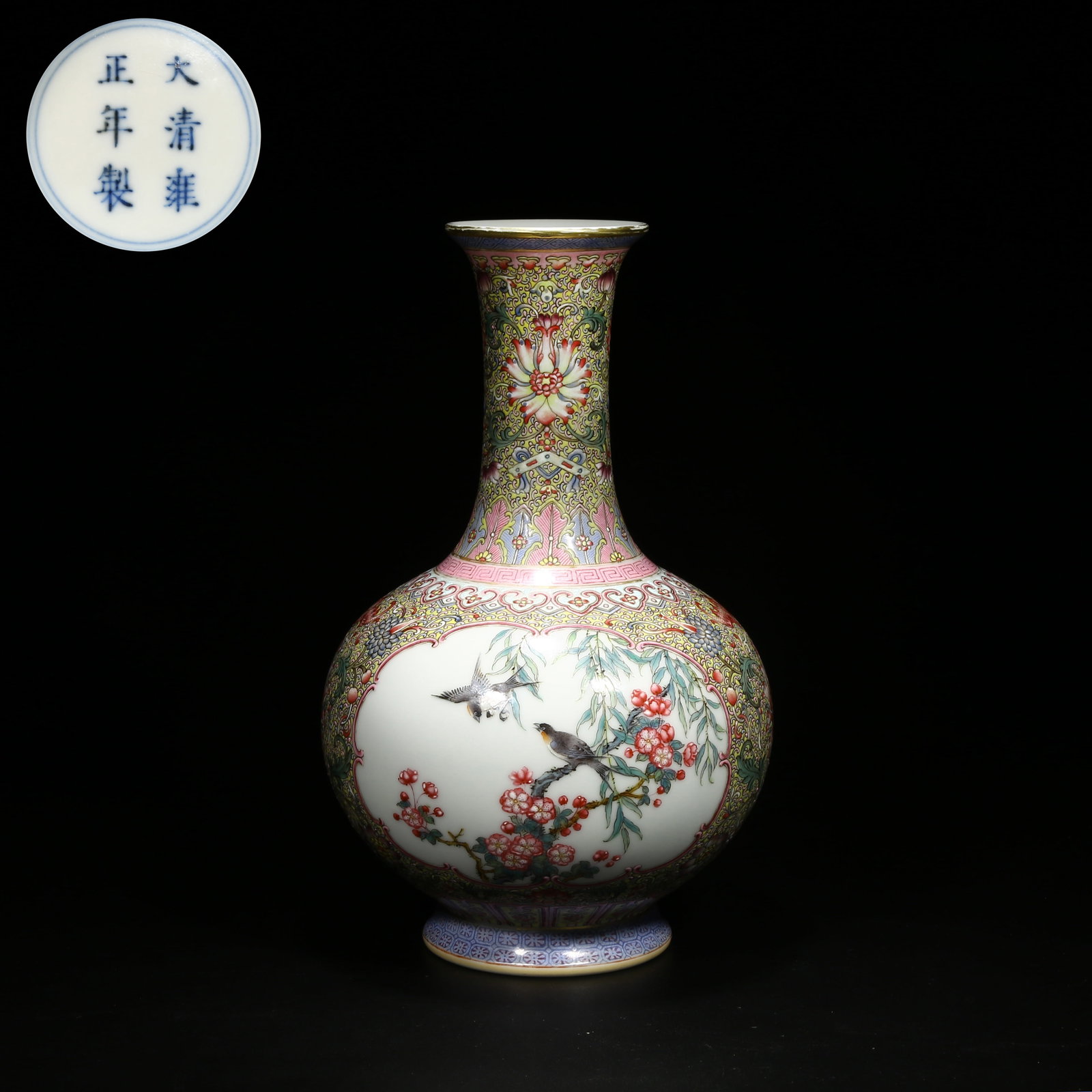A FAMILLE ROSE PRESENTATION VASE WITH "SPRING SWALLOWS" DESIGN: Famille rose presentation vase with "Spring Swallows" design