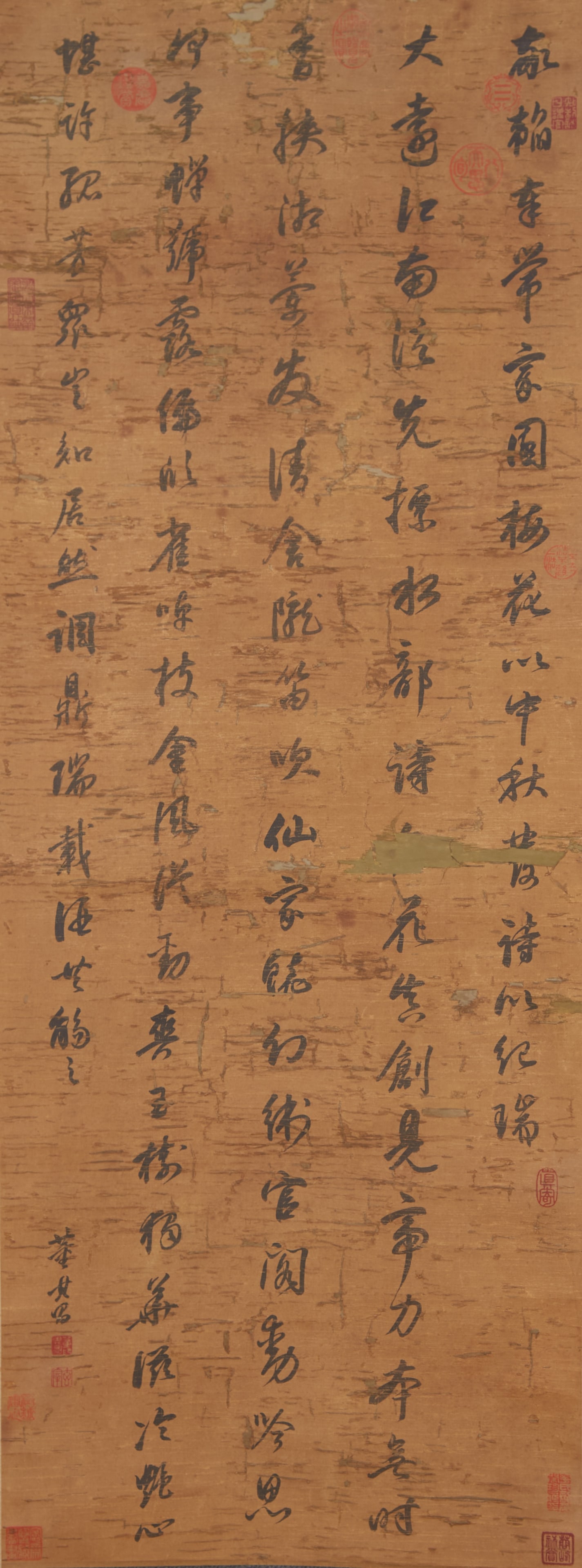 A CALLIGRAPHY ON SILK BY DONG QICHANG.董其昌: Calligraphy on Silk by Dong Qichang.董其昌