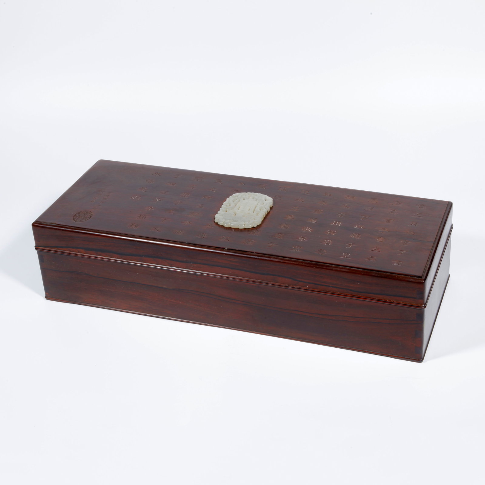 A ZITAN WOOD CARVING INLAID HETIAN JADE INSCRIBED POETRY COVERED BOX (1 of 10)
