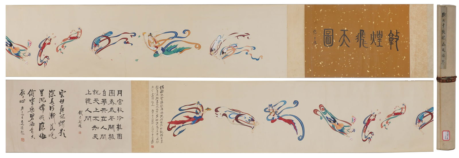 A DUNHUANG FLYING APSARAS PAINTING HANDSCROLL ON PAPER BY ZHANG DAQIAN.張大千: Dunhuang Flying Apsaras Painting Handscroll on Paper by Zhang Daqian.張大千