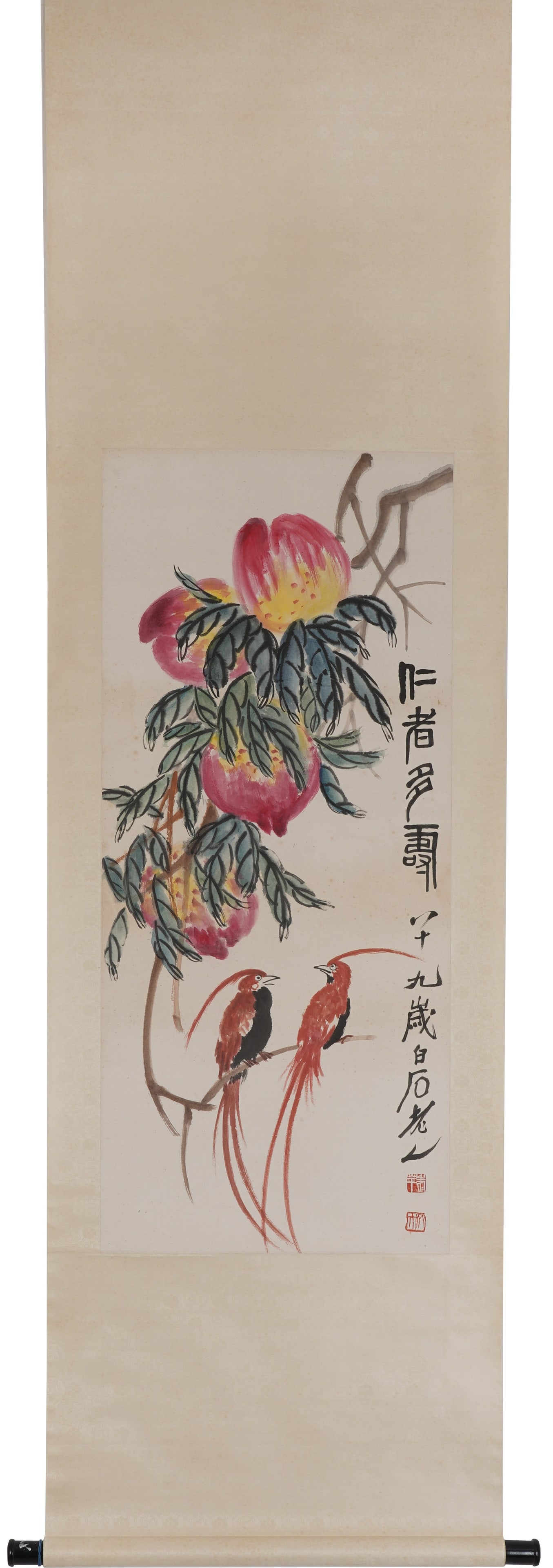 A LONGEVITY PEACHES PAINTING ON PAPER BY QI BAISHI.齊白石 (1 of 10)