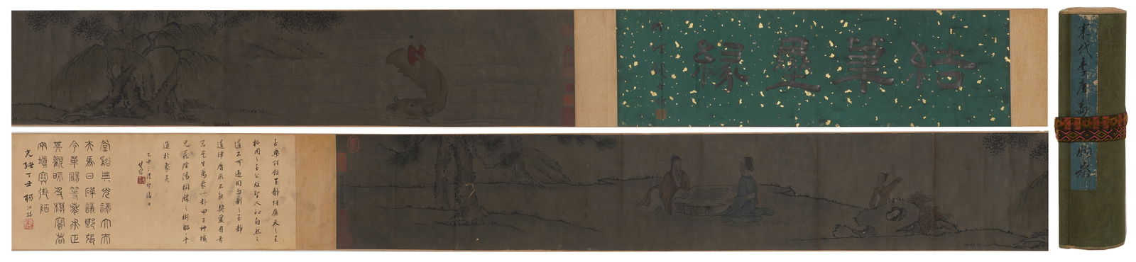 A HIGH-RANKING OFFICIAL FIGURE PAINTING HANDSCROLL ON PAPER BY LI TANG.李唐: High-Ranking Official Figure Painting Handscroll on Paper by Li Tang.李唐