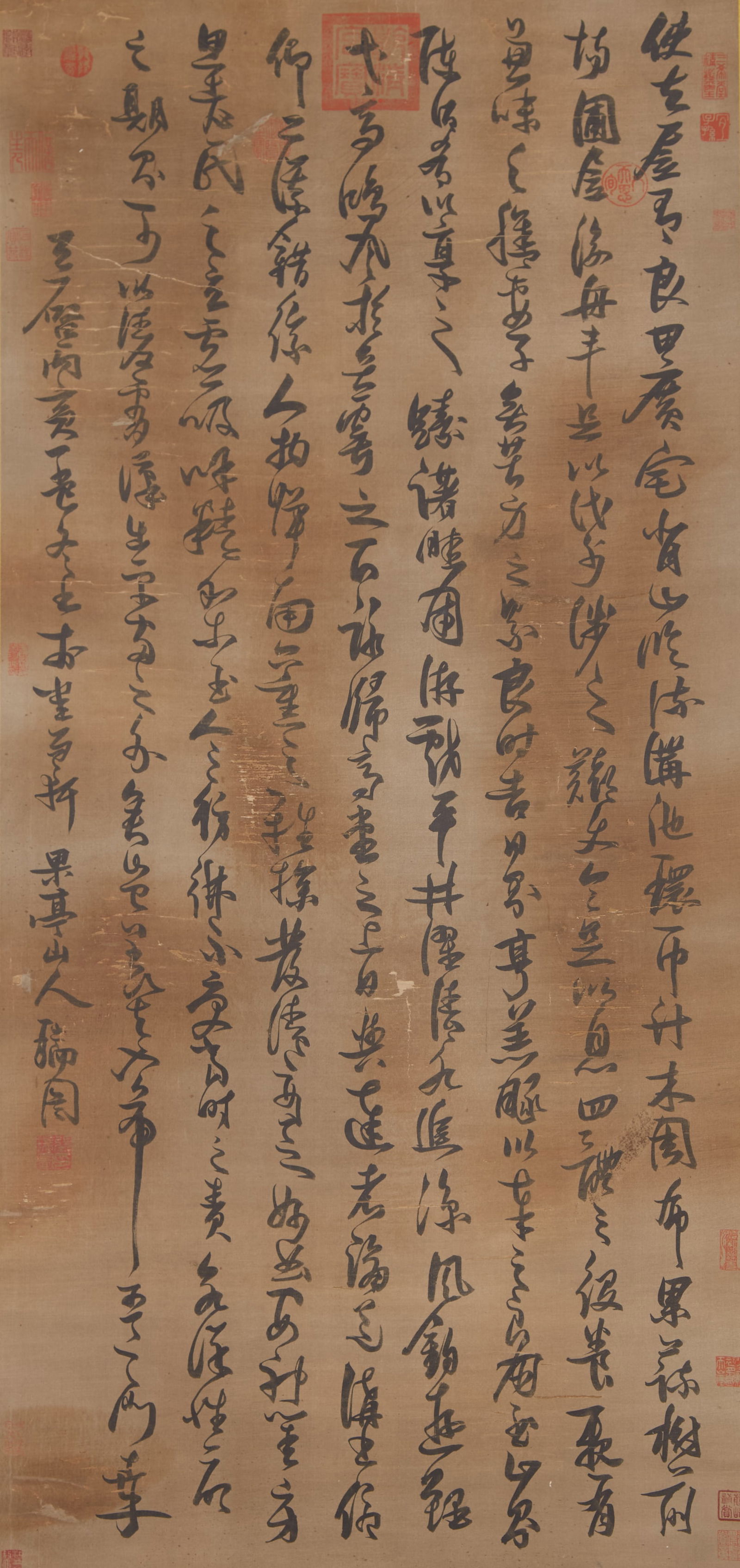 A CALLIGRAPHY ON SILK BY ZHANG RUITU.張瑞圖 (1 of 12)