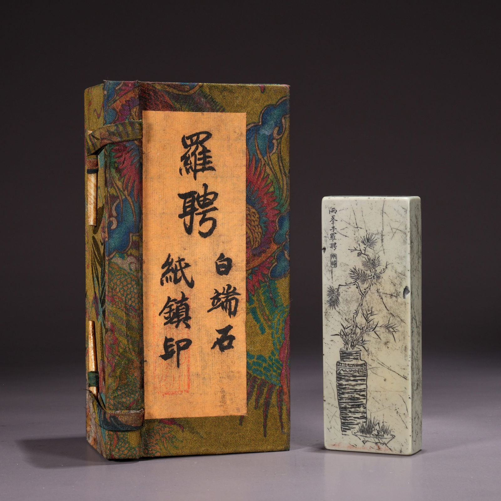 A SHOUSHAN STONE SEAL WITH FLOWER AND GRASS MOTIFS: Shoushan Stone Seal with Flower and Grass Motifs