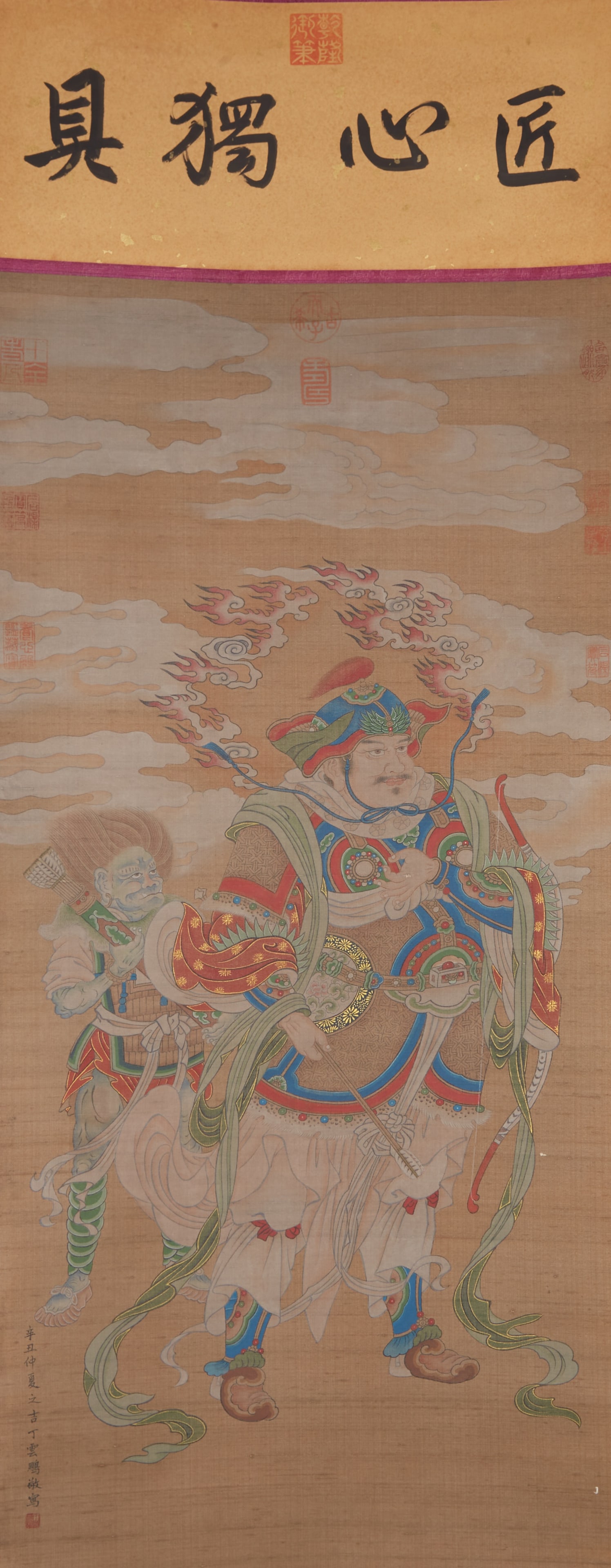 A HEAVENLY KING ON SILK BY DING YUNPENG.丁雲鵬 (1 of 7)
