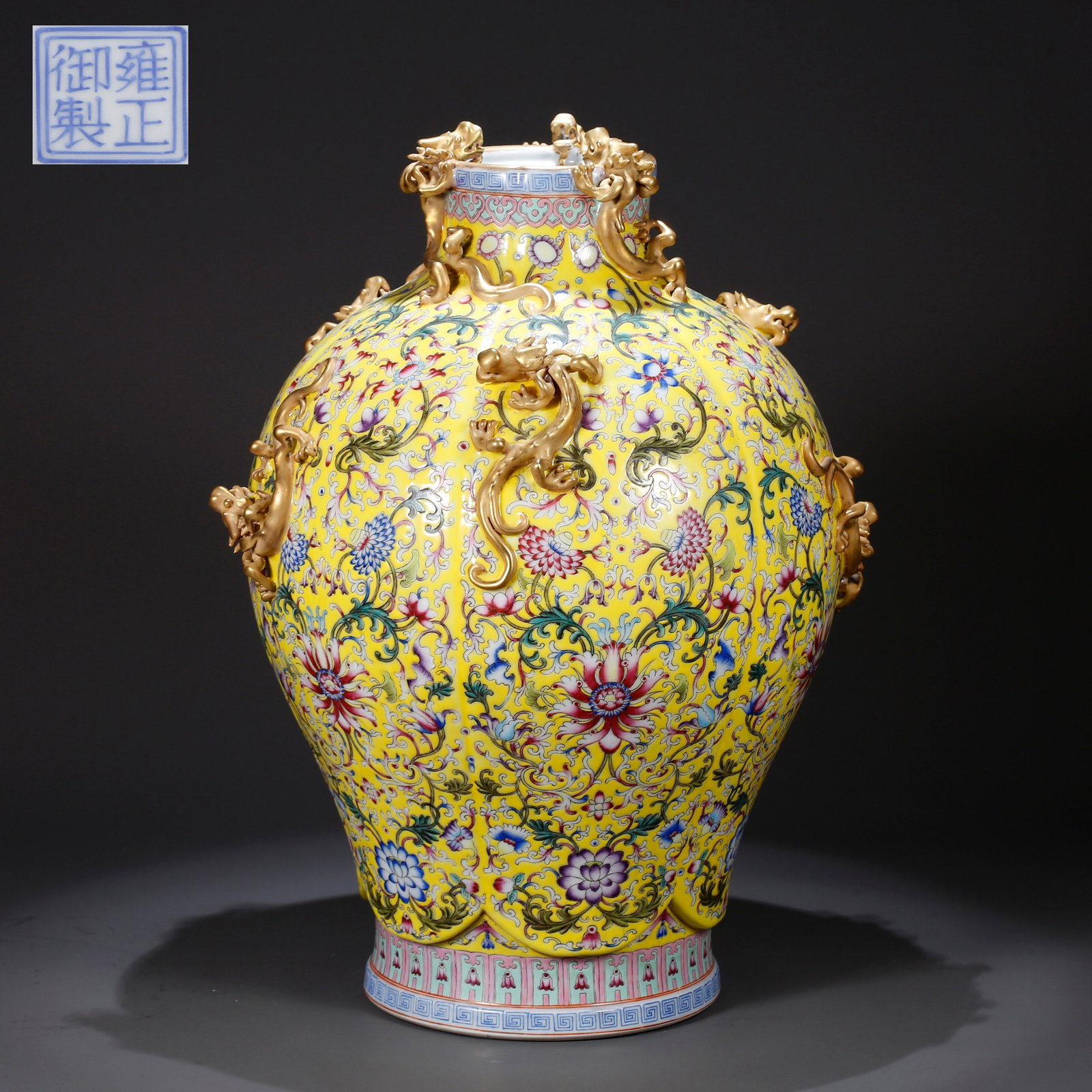 A MEIPING VASE WITH YELLOW GROUND, PASSIONFLOWER, MELON, AND COILED DRAGON DESIGN: Meiping Vase with Yellow Ground, Passionflower, Melon, and Coiled Dragon Design