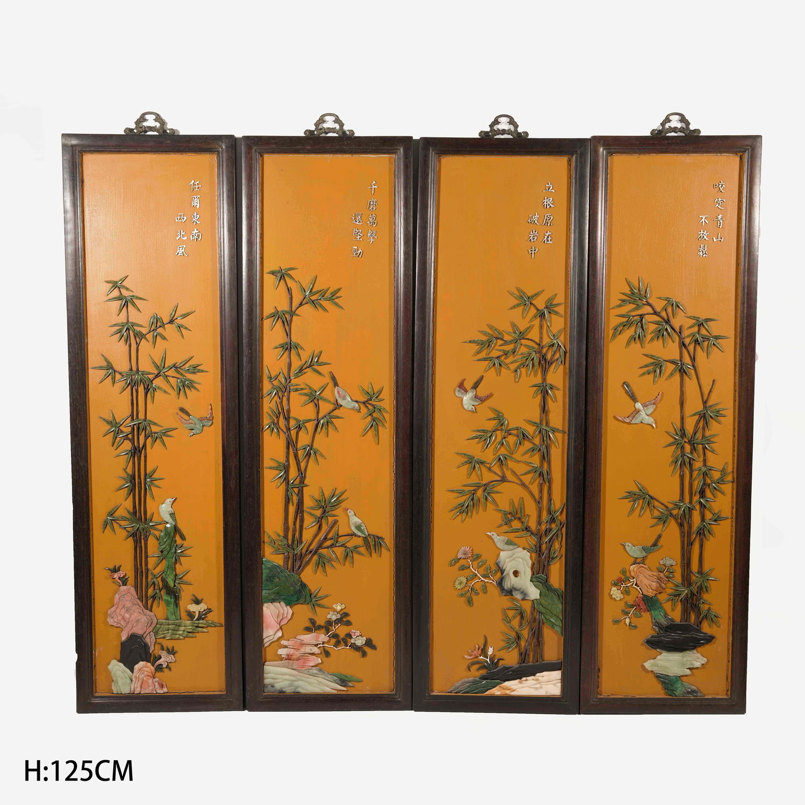 A SET OF HUANGHUALI "HUNDRED TREASURES" INLAID HANGING PANELS WITH BIRD-AND-FLOWER MOTIF (1 of 10)