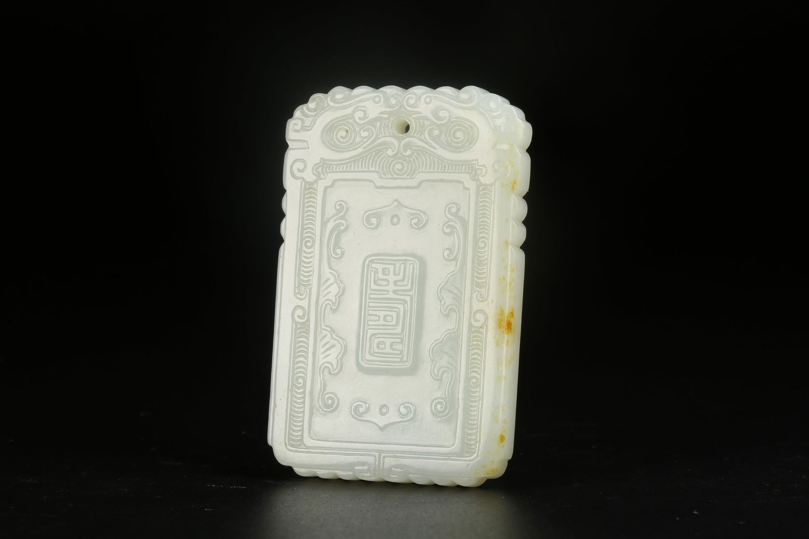 A HETIAN JADE SHOUXING PATTERN PLAQUE - 2