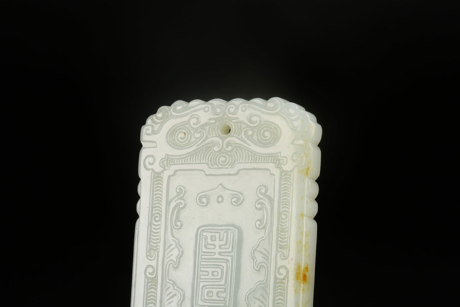 A HETIAN JADE SHOUXING PATTERN PLAQUE - 3