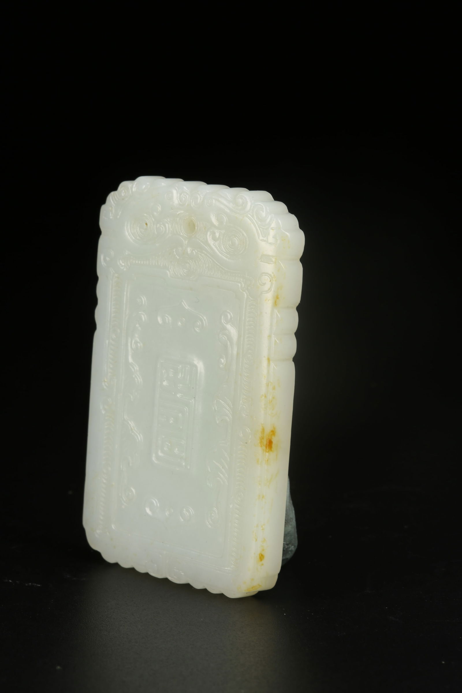 A HETIAN JADE SHOUXING PATTERN PLAQUE - 5