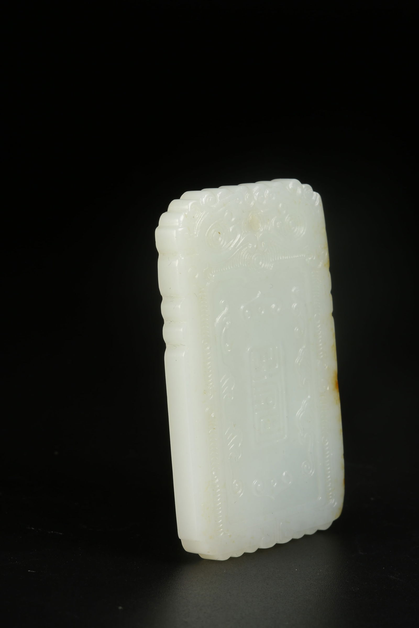 A HETIAN JADE SHOUXING PATTERN PLAQUE - 6