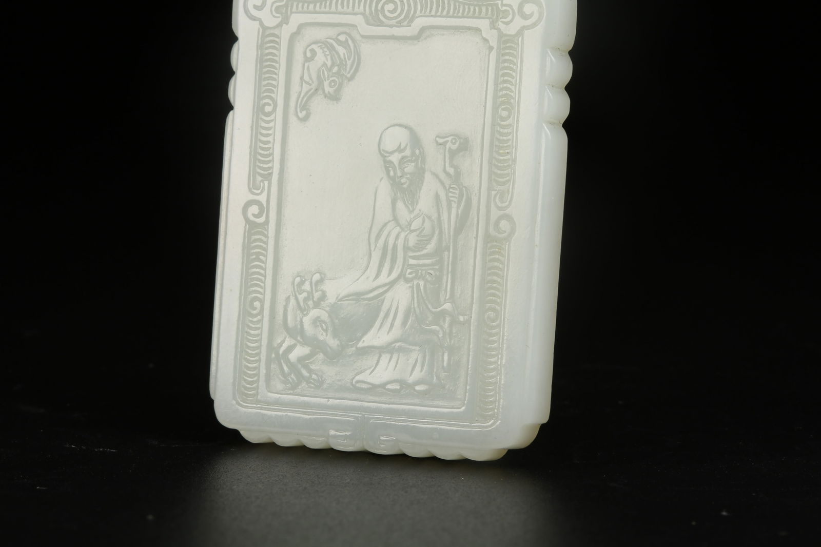 A HETIAN JADE SHOUXING PATTERN PLAQUE - 7