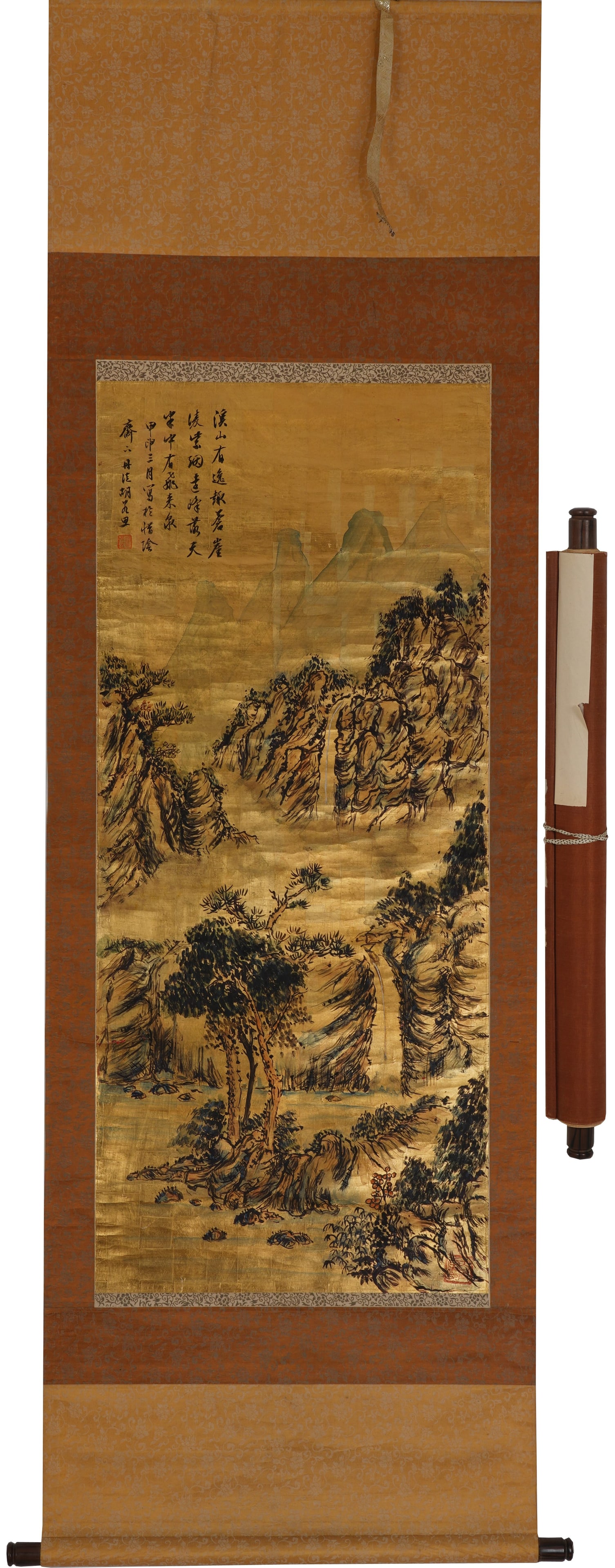 A LANDSCAPE PAINTING ON PAPER.: Landscape Painting on Paper.