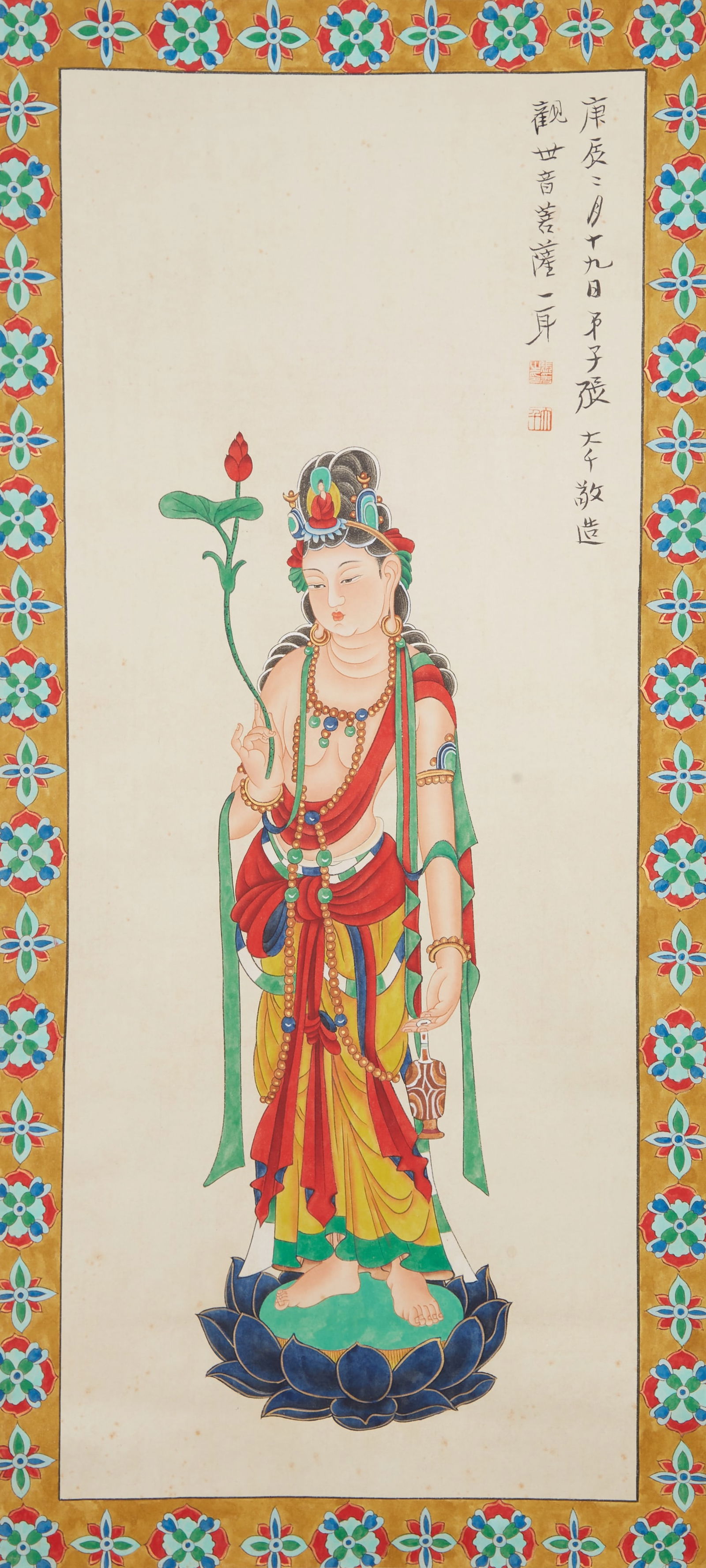 A GUANYIN PAINTING ON PAPER BY ZHANG DAQIAN.張大千: Guanyin Painting on Paper by Zhang Daqian.張大千