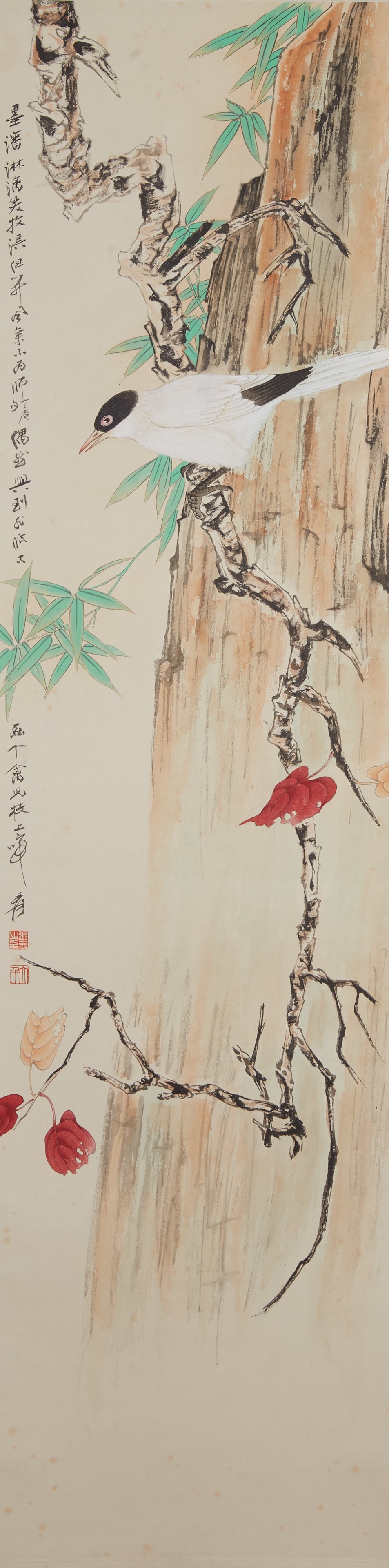 A BAMBOO AND BIRDS PAINTING ON PAPER BY ZHANG DAQIAN.張大千: Bamboo and Birds Painting on Paper by Zhang Daqian.張大千