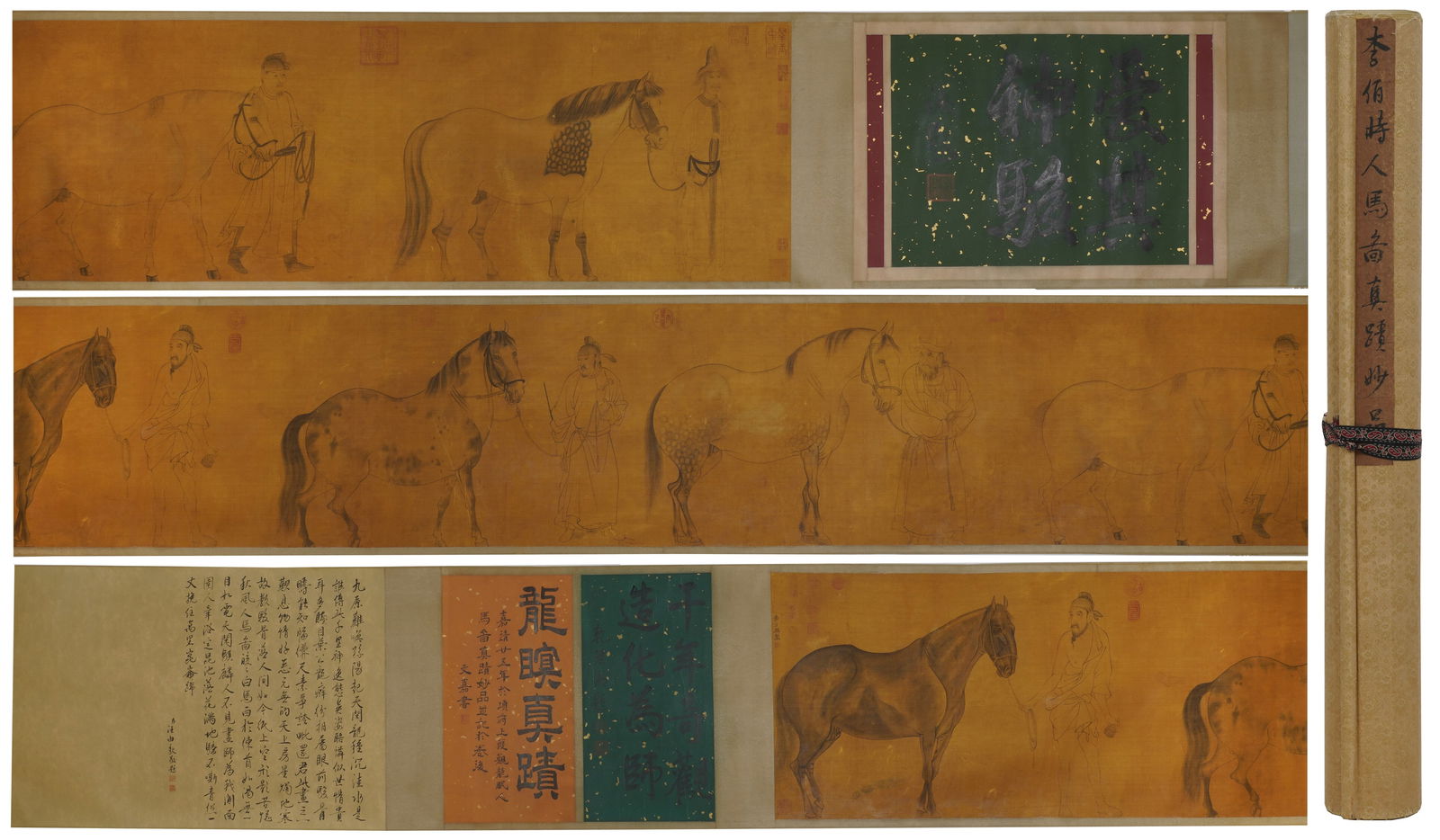 A FIGURES AND HORSES PAINTING HANDSCROLL ON SILK BY LI GONGLIN.李公麟 (1 of 15)