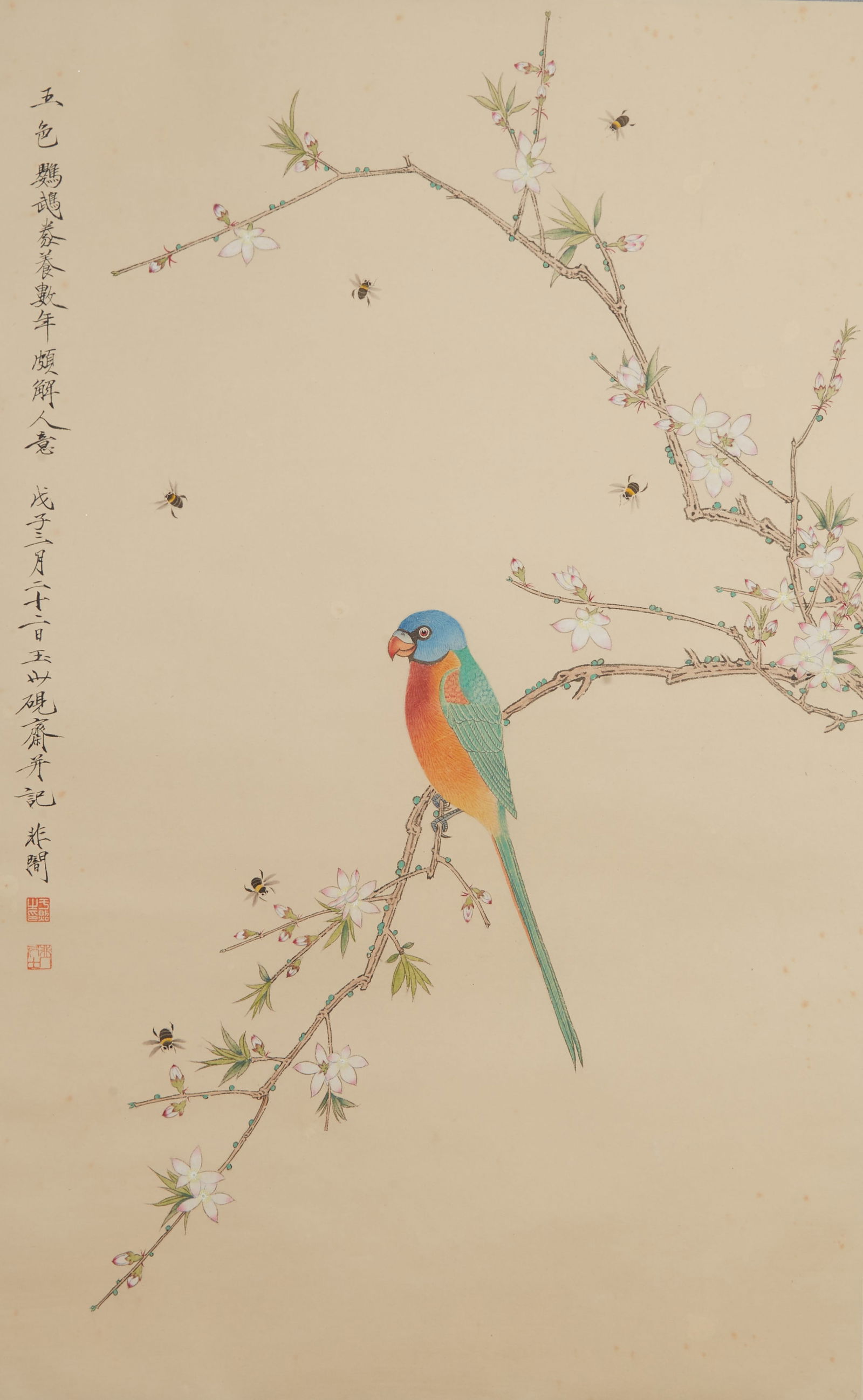 A PARROT PAINTING ON PAPER BY YU FEI'AN.於非闇: Parrot Painting on Paper by Yu Fei'an.於非闇