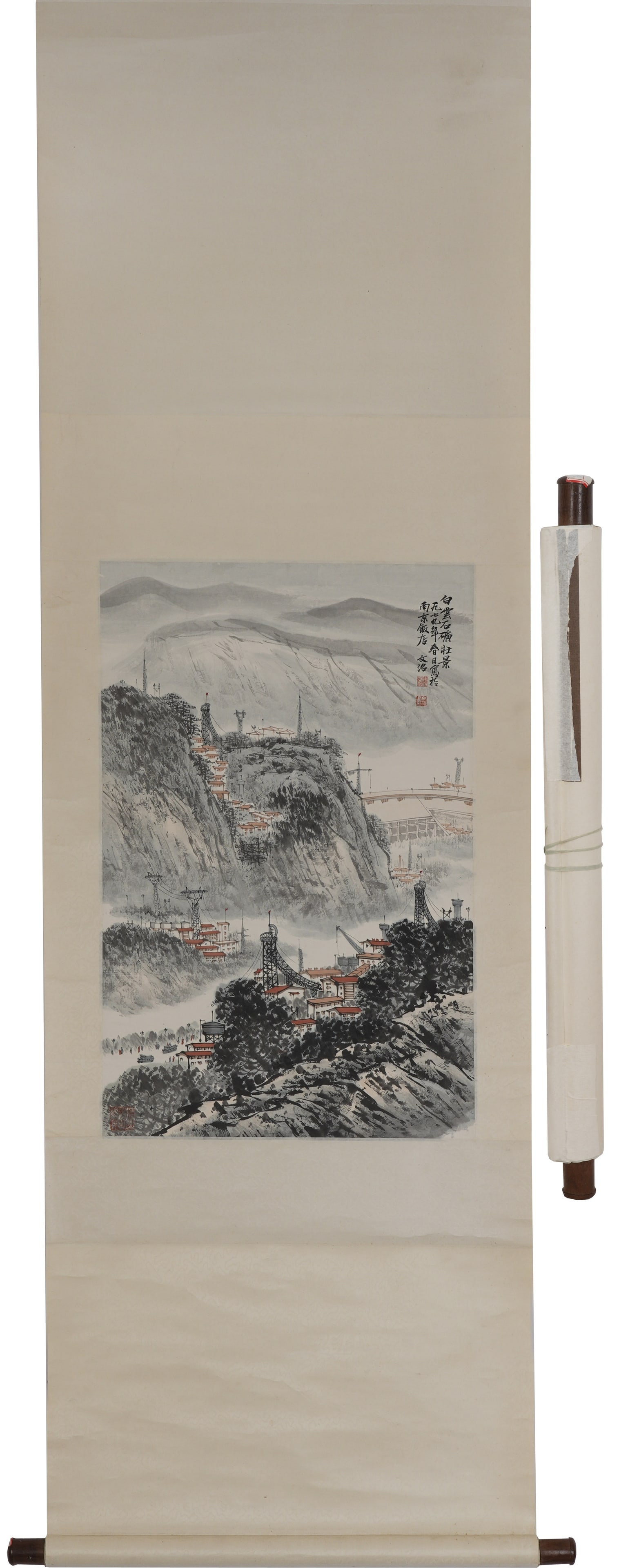 A LANDSCAPE PAINTING ON PAPER BY SONG WENZHI.宋文治 (1 of 15)