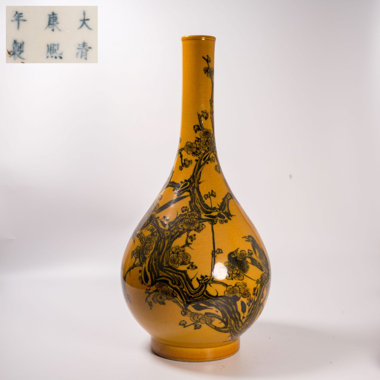 A LEMON-YELLOW–GLAZED GALL-SHAPED VASE WITH INK-AND-COLOR "MAGPIES ON PLUM" DESIGN (1 of 9)