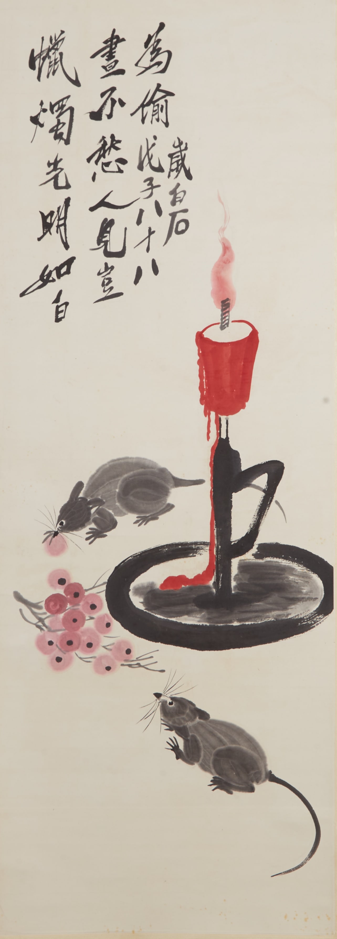 A MOUSE STEALING OIL PAINTING ON PAPER BY QI BAISHI.齊白石: Mouse Stealing Oil Painting on Paper by Qi Baishi.齊白石