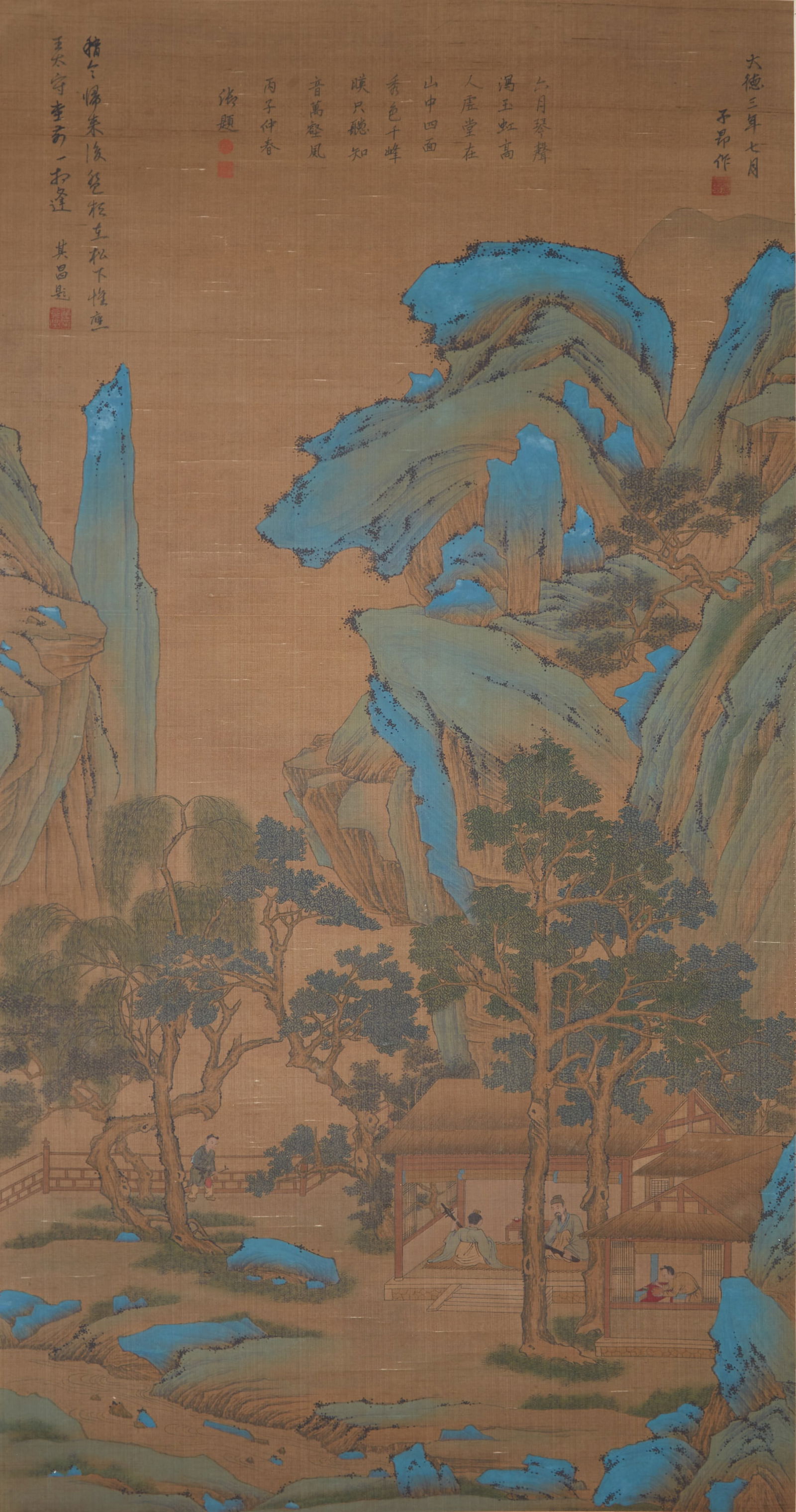 A LANDSCAPE PAINTING ON SILK BY ZHAO MENGFU.趙孟頫: Landscape Painting on Silk by Zhao Mengfu.趙孟頫