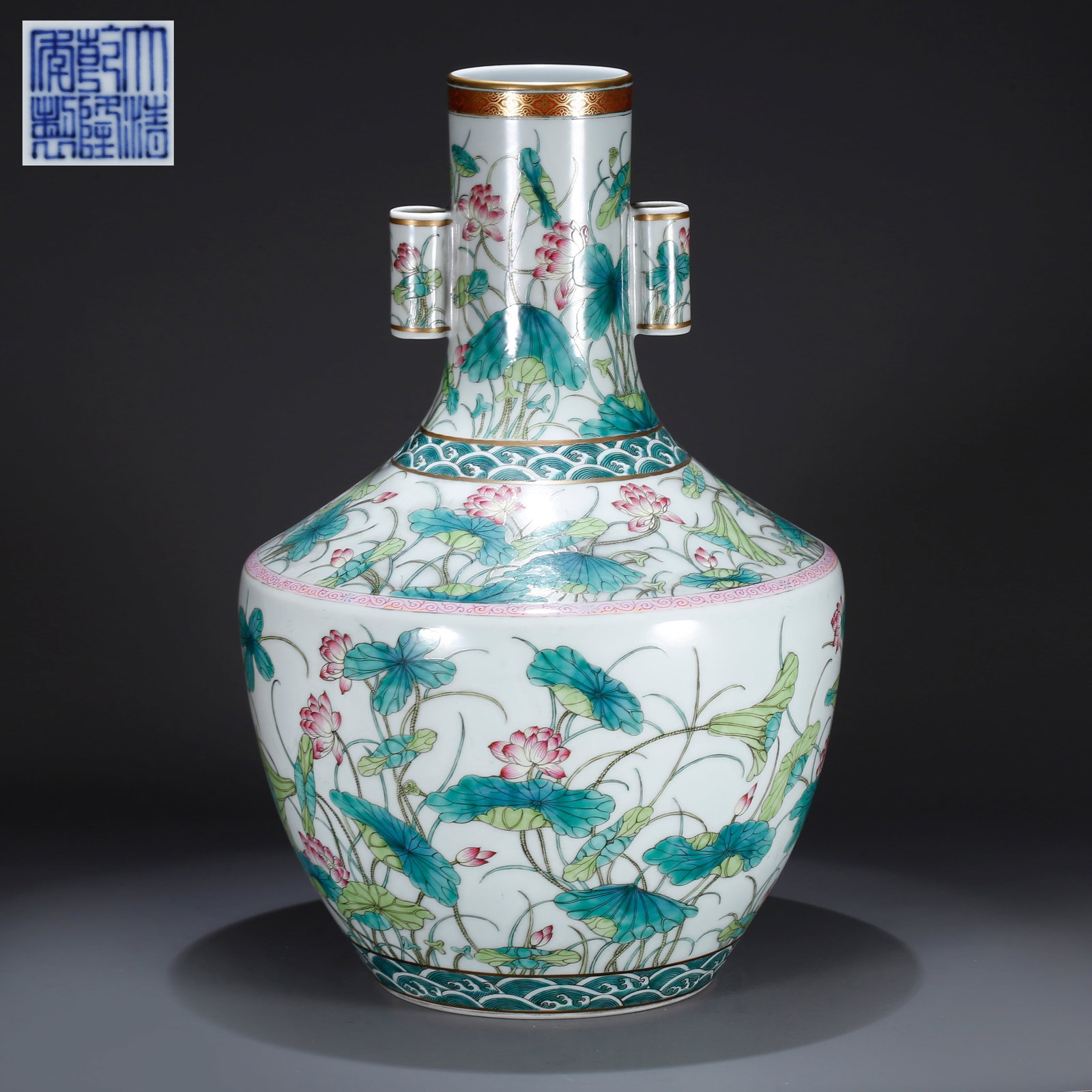 A FAMILLE ROSE DOUBLE-HANDLED VASE WITH LOTUS DESIGN (1 of 10)
