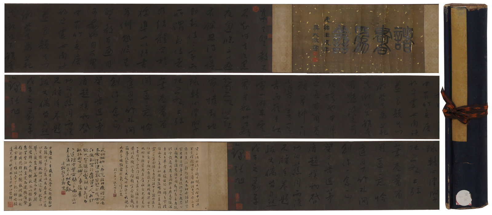 A CALLIGRAPHY HANDSCROLL ON PAPER BY ANONYMOUS. (1 of 14)