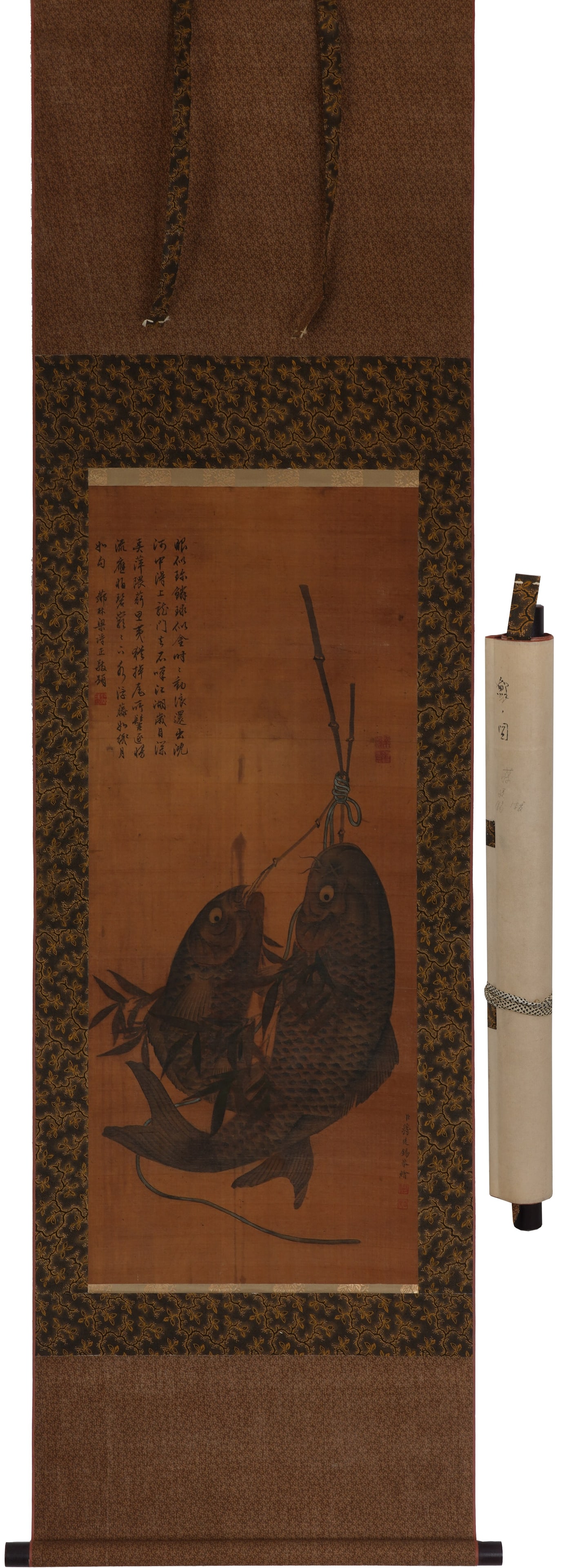 A DOUBLE FISH PAINTING ON SILK BY JIANG TINGXI.蔣廷錫 (1 of 13)