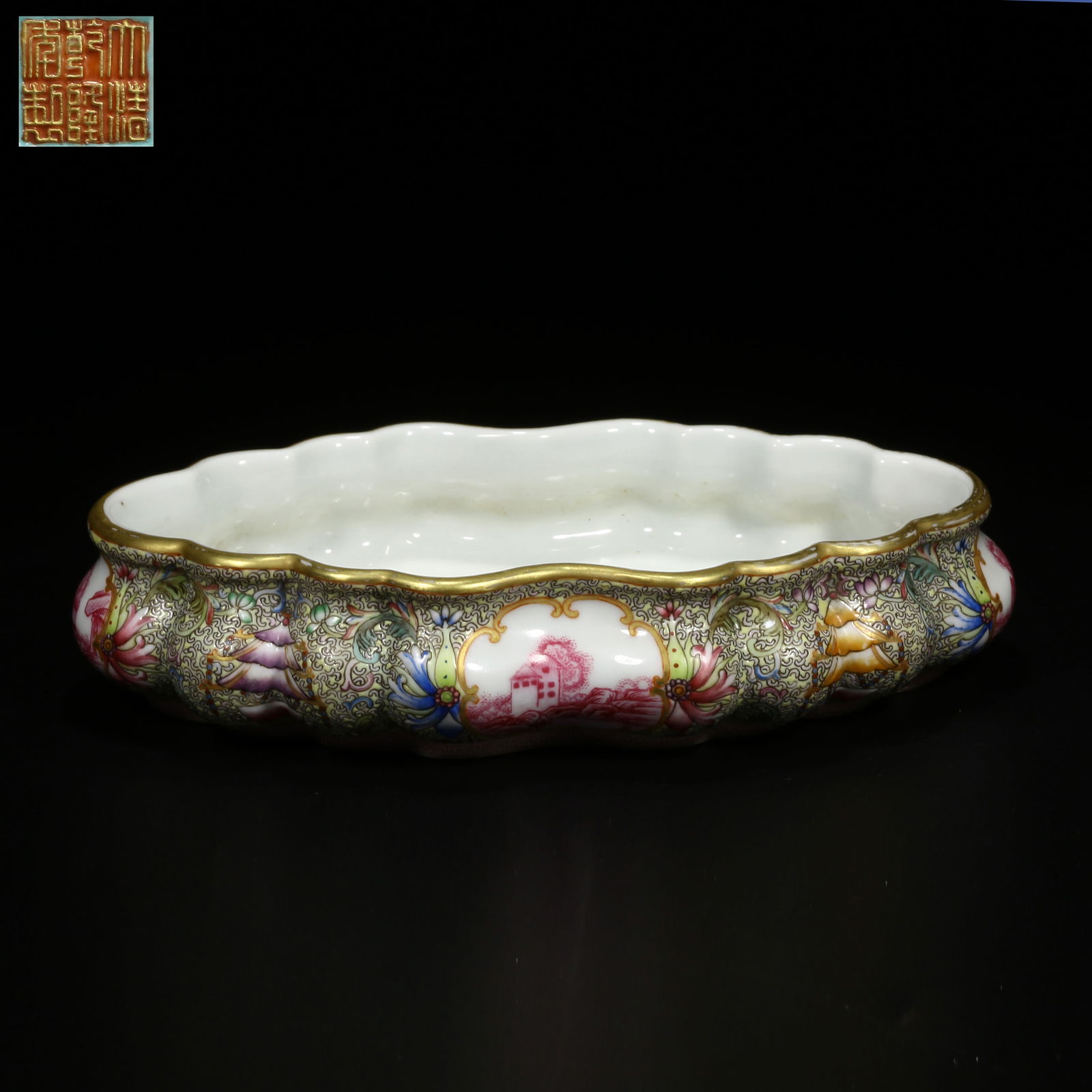 A FAMILLE ROSE WASHER WITH "CHILDREN AT PLAY" DESIGN: Famille rose washer with "Children at Play" design