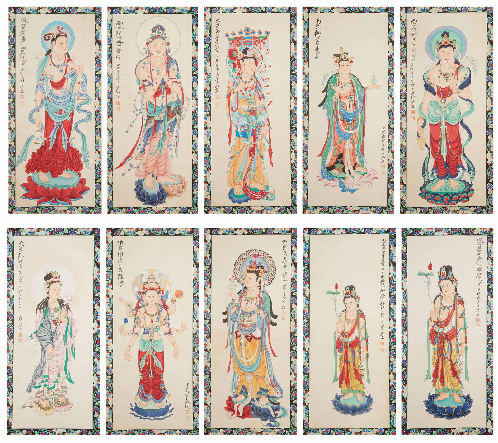 A GUANYIN PAINTING ON PAPER BY ZHANG DAQIAN (10 WORKS).張大千: Guanyin Painting on Paper by Zhang Daqian (10 works).張大千