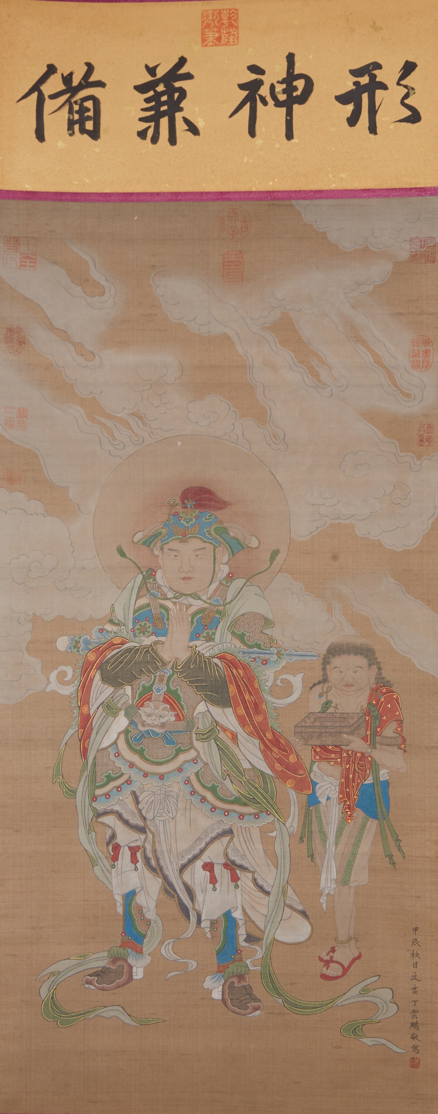 A WEITUO PORTRAIT ON SILK BY DING YUNPENG.丁雲鵬 (1 of 10)