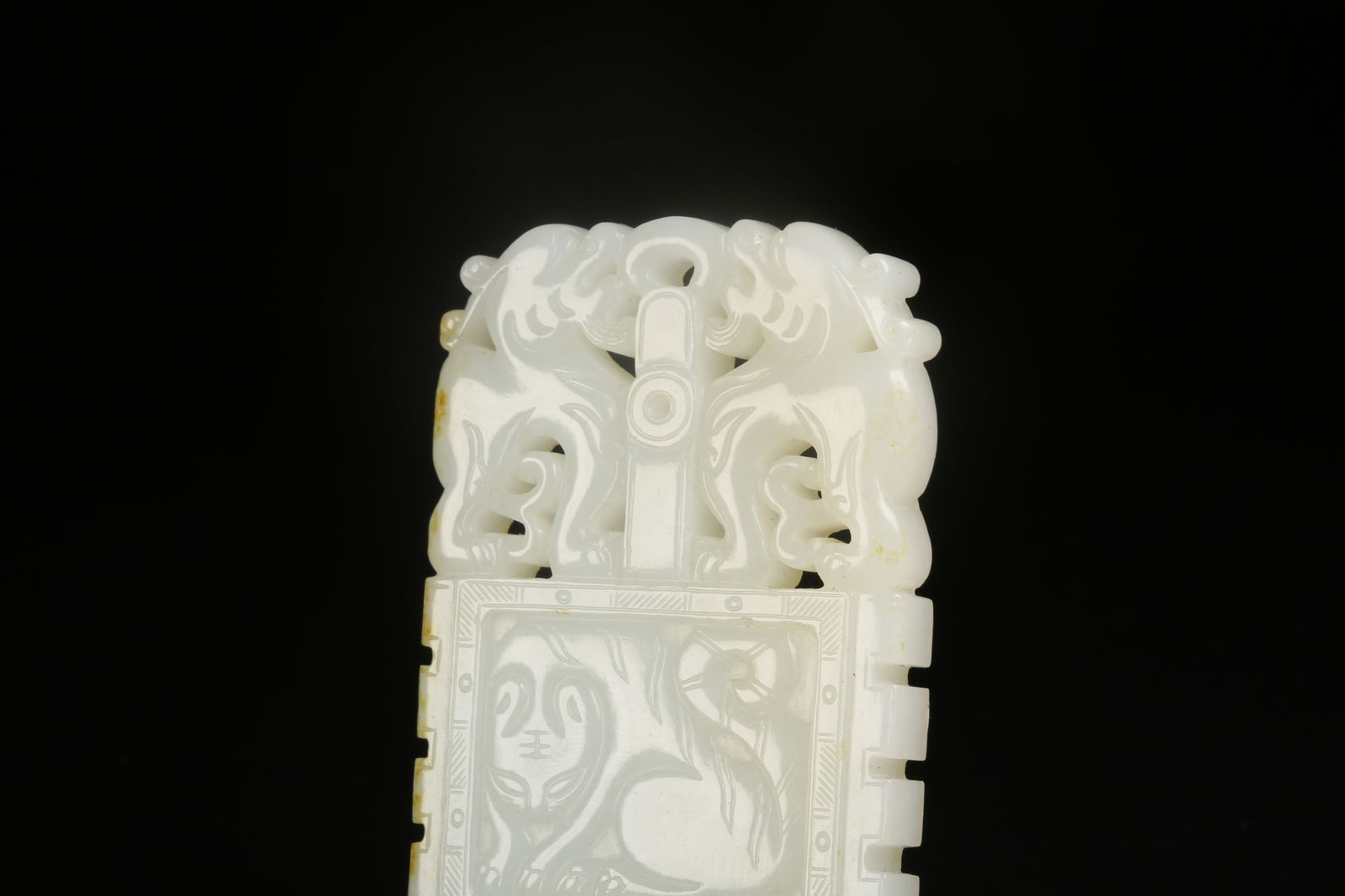 A HETIAN JADE DRAGON PATTERN AXE - 2