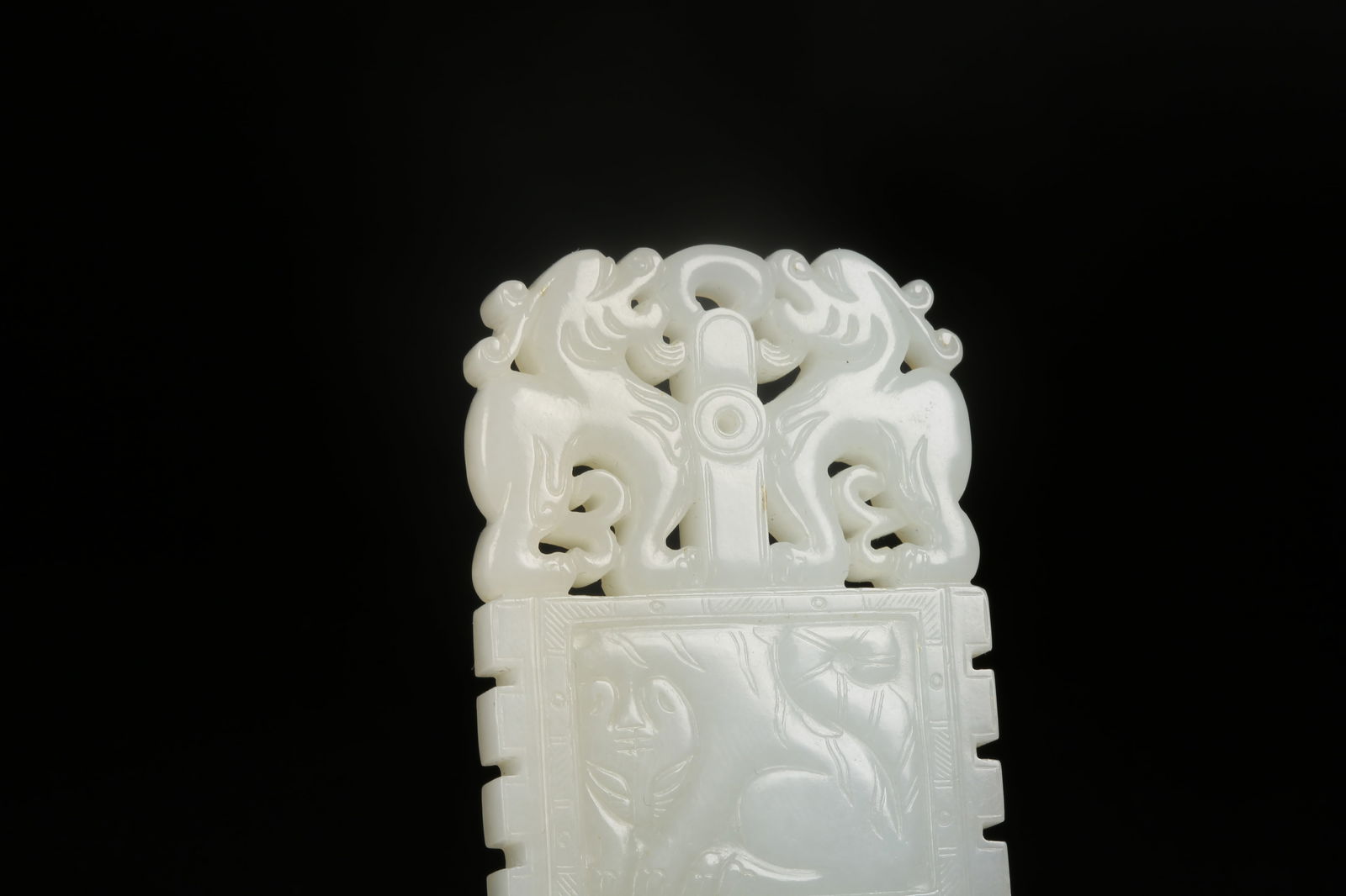 A HETIAN JADE DRAGON PATTERN AXE - 7