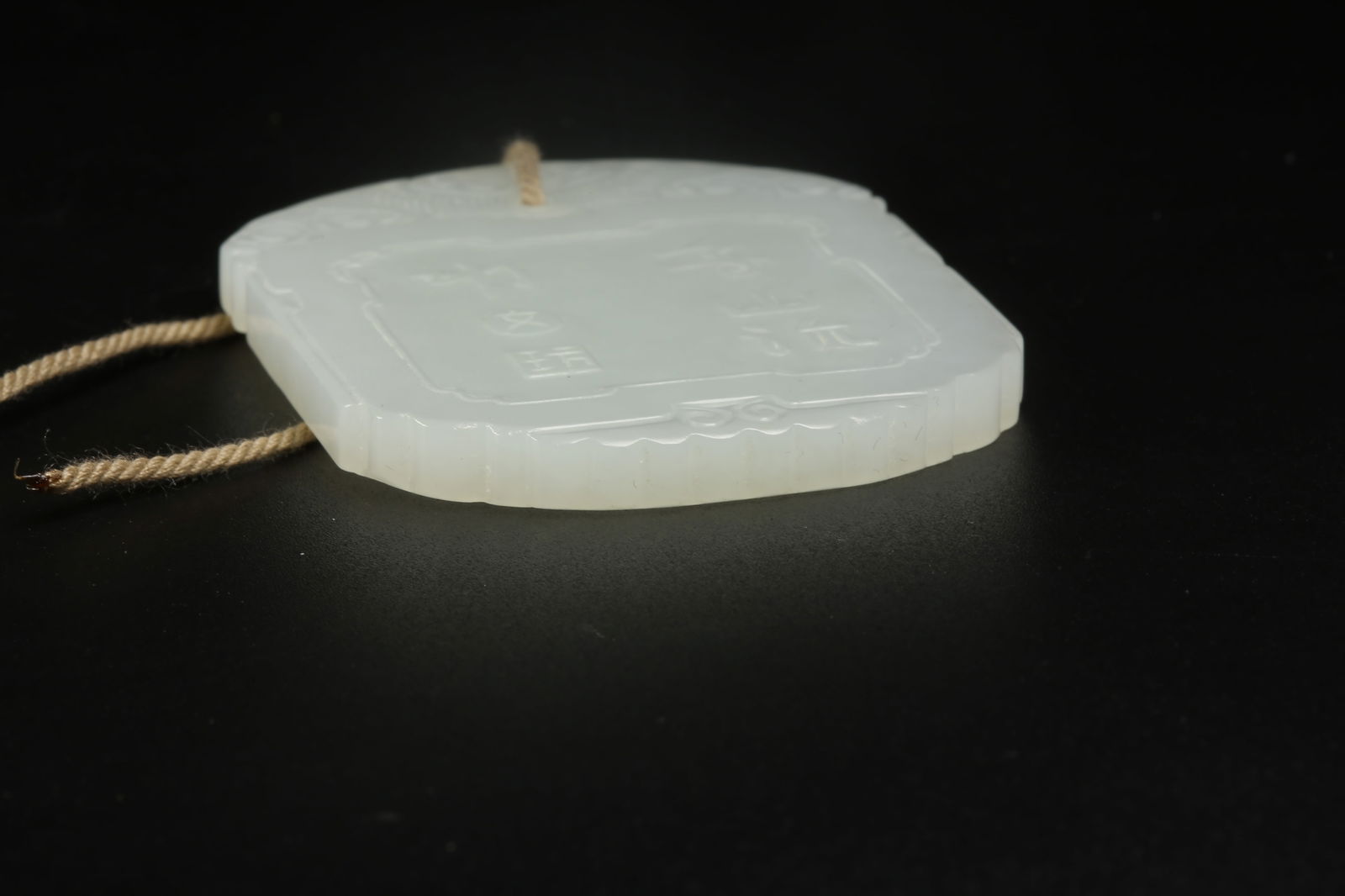 A HETIAN JADE LANDSCAPE PATTERN PLAQUE - 8