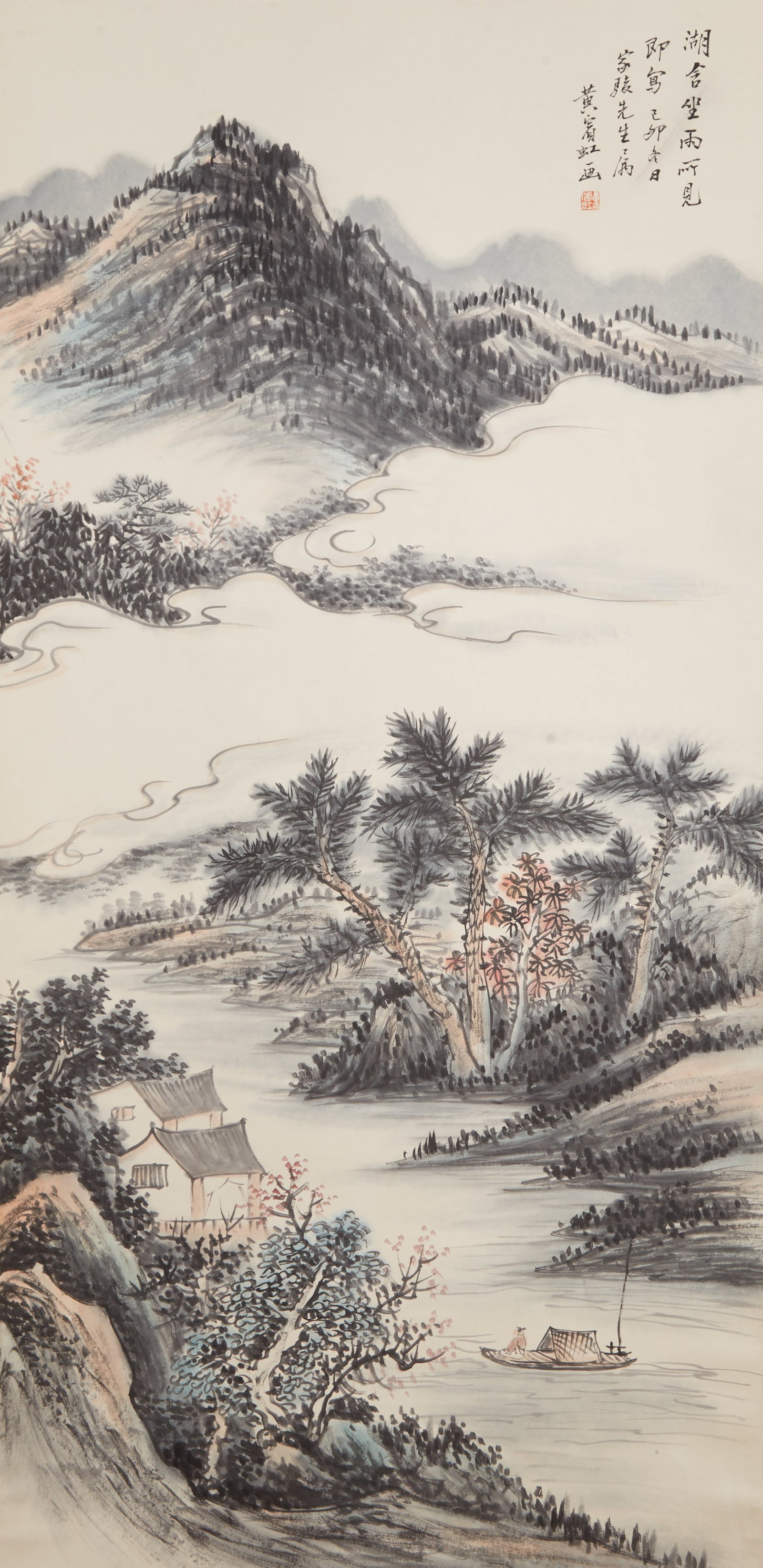 A LANDSCAPE PAINTING ON PAPER BY HUANG BINHONG.黃賓虹 (1 of 9)