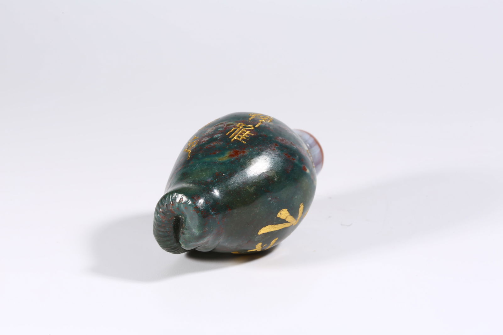 A AGATE SNUFF BOTTLE IN CONCH SHELL SHAPE - 4