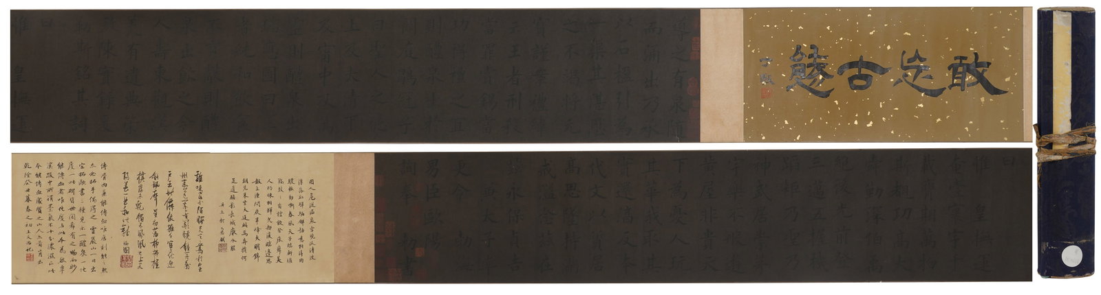 A CALLIGRAPHY HANDSCROLL ON SILK BY OUYANG XUN.歐陽詢: Calligraphy Handscroll on Silk by Ouyang Xun.歐陽詢