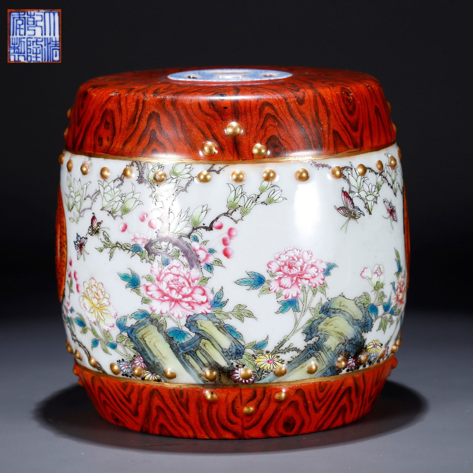 A FAMILLE ROSE DRUM-SHAPED CONTAINER WITH FLORAL AND BUTTERFLY DESIGN (1 of 9)