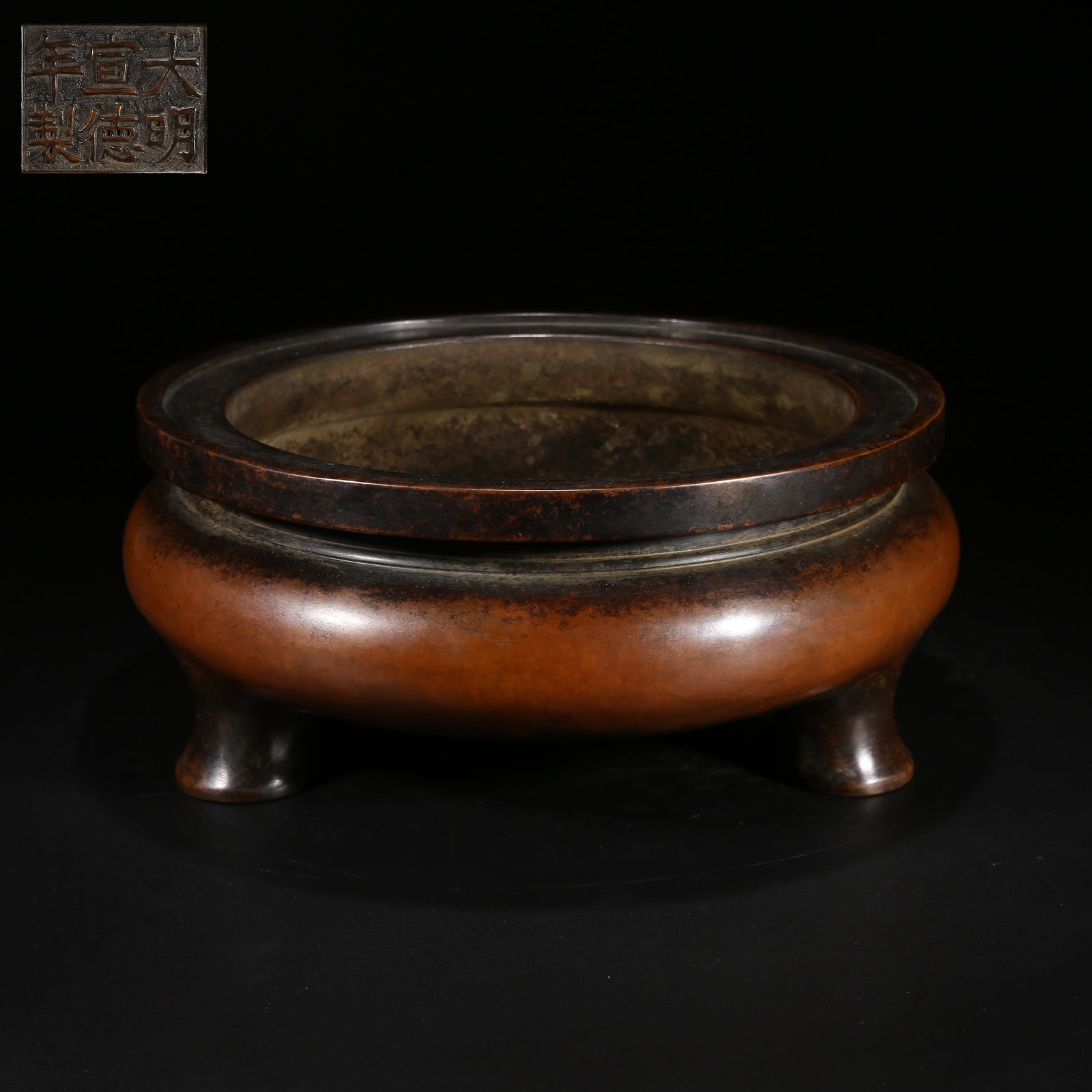 A BRONZE TRIPOD CENSER (1 of 8)