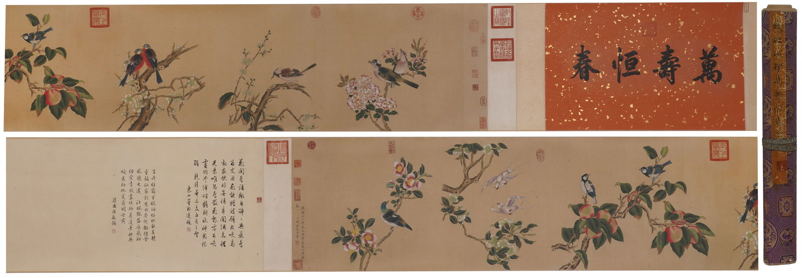 A FLOWER-AND-BIRD PAINTING HANDSCROLL ON SILK BY QIAN WEICHENG.錢維城 (1 of 14)