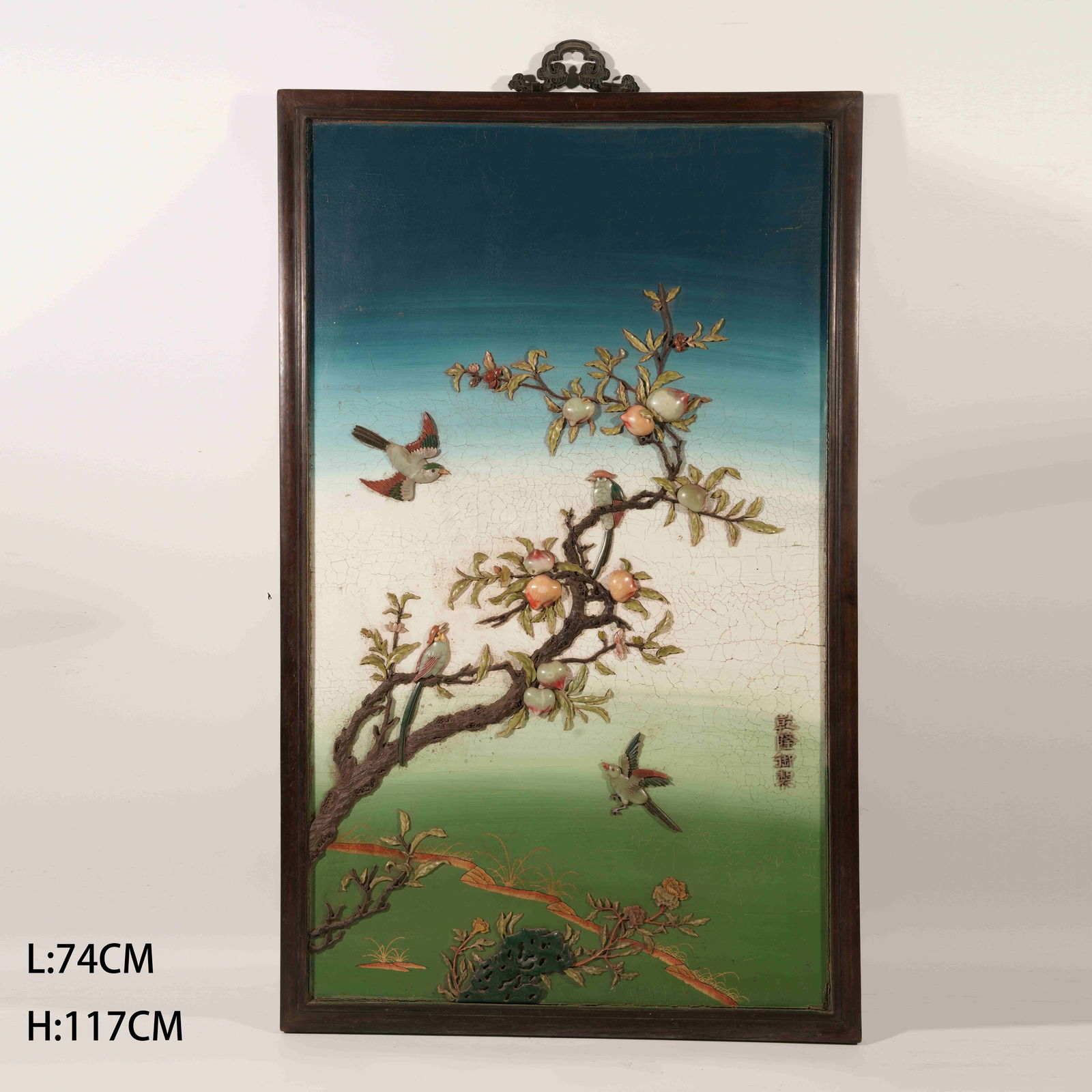 A HUANGHUALI "HUNDRED TREASURES" INLAID HANGING PANEL WITH AUSPICIOUS BIRDS AND FRUIT MOTIF: Huanghuali "Hundred Treasures" Inlaid Hanging Panel with Auspicious Birds and Fruit Motif
